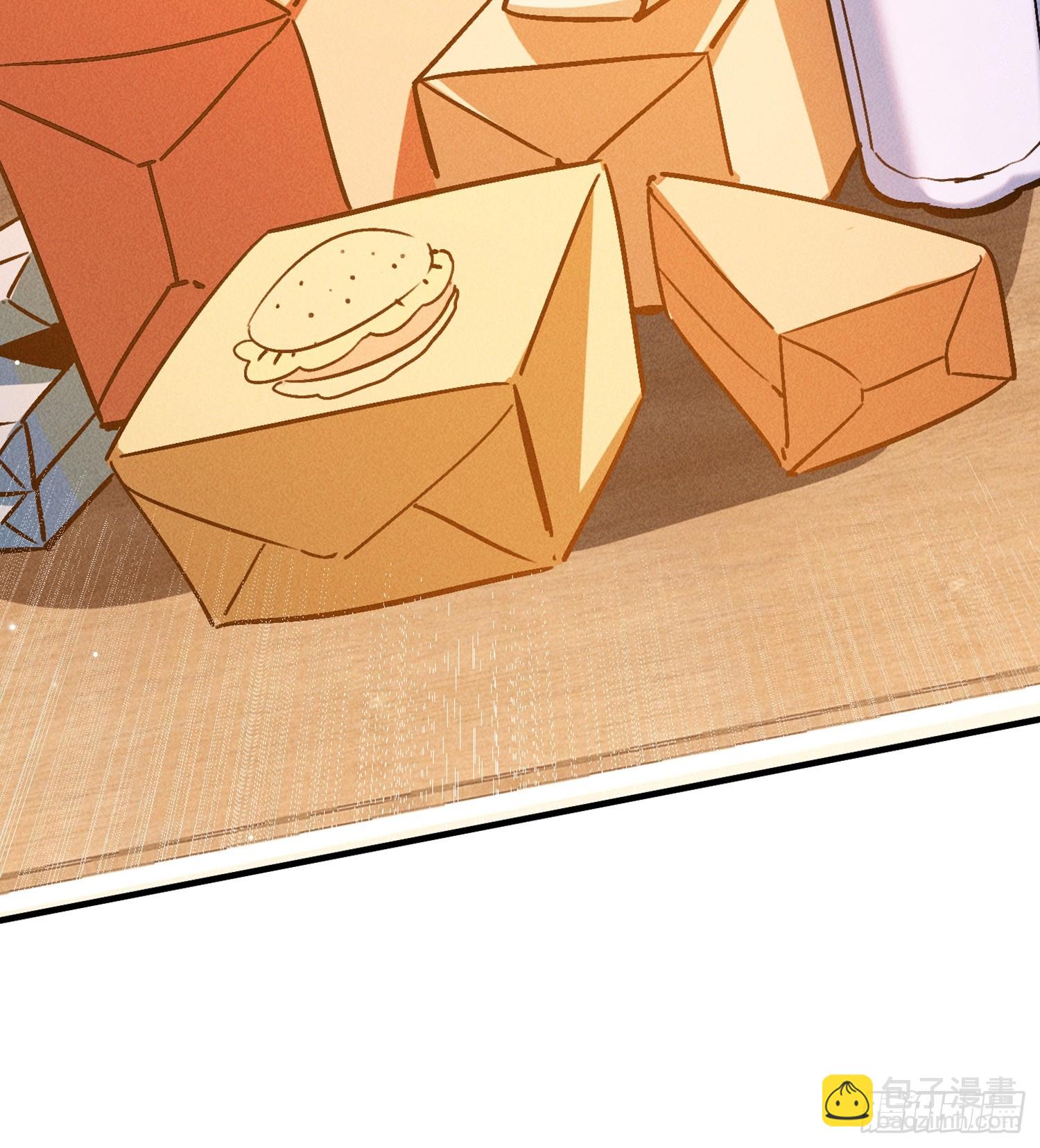 03话 埋到花园去(1/2)-第4话