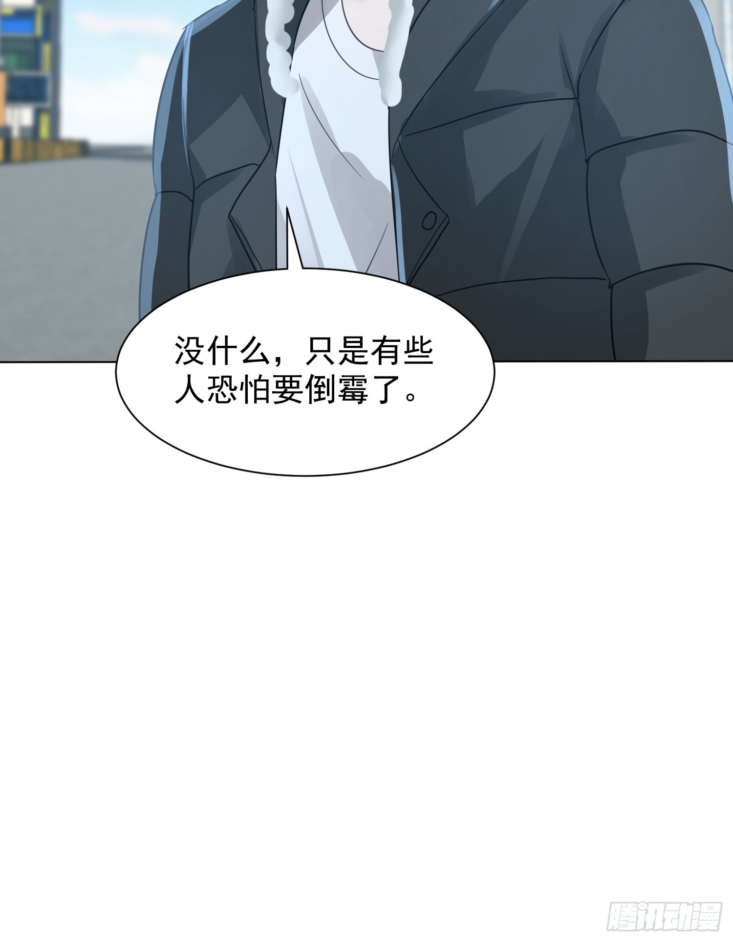 41话 叫破喉咙也没用-第42话