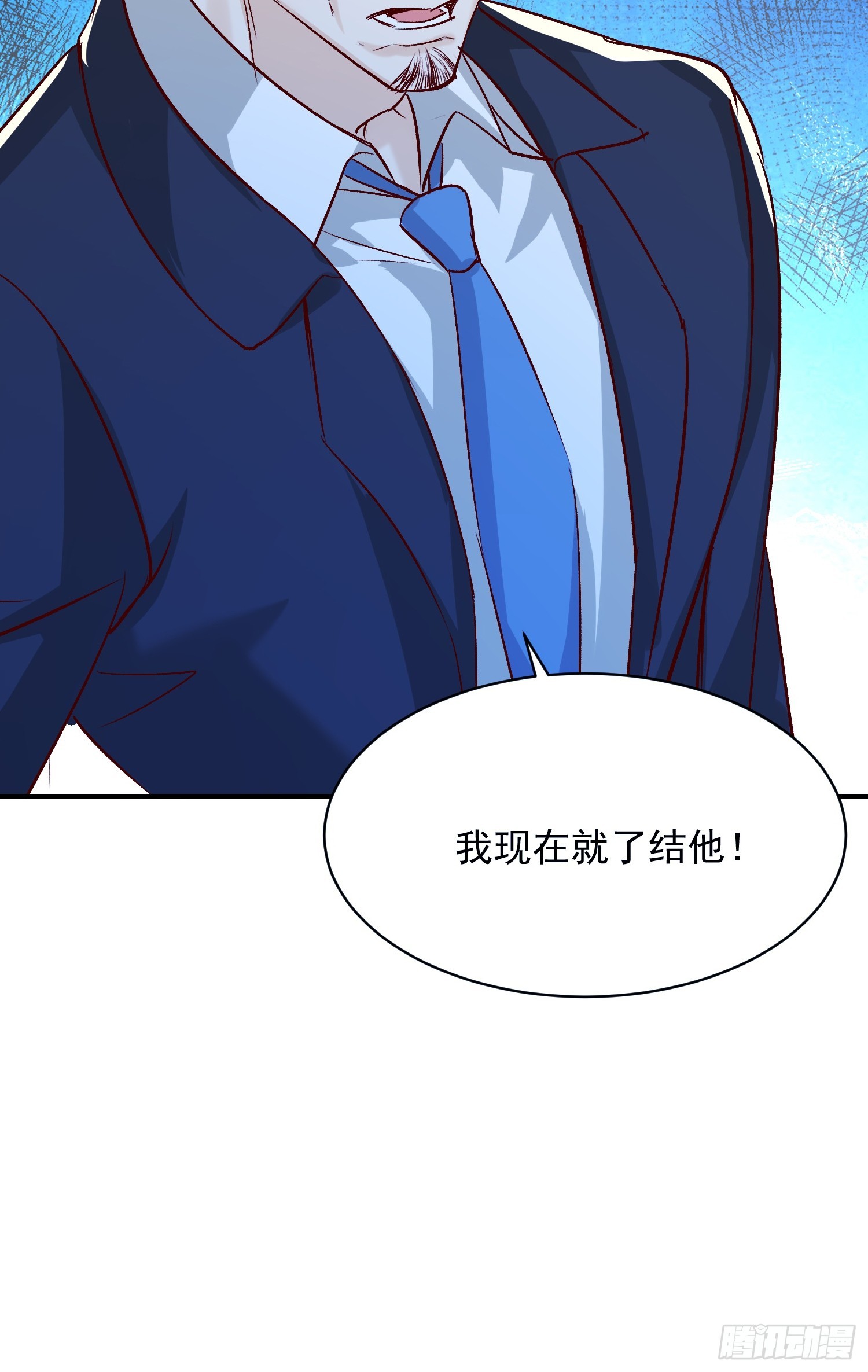 43话 第二个系统-第44话