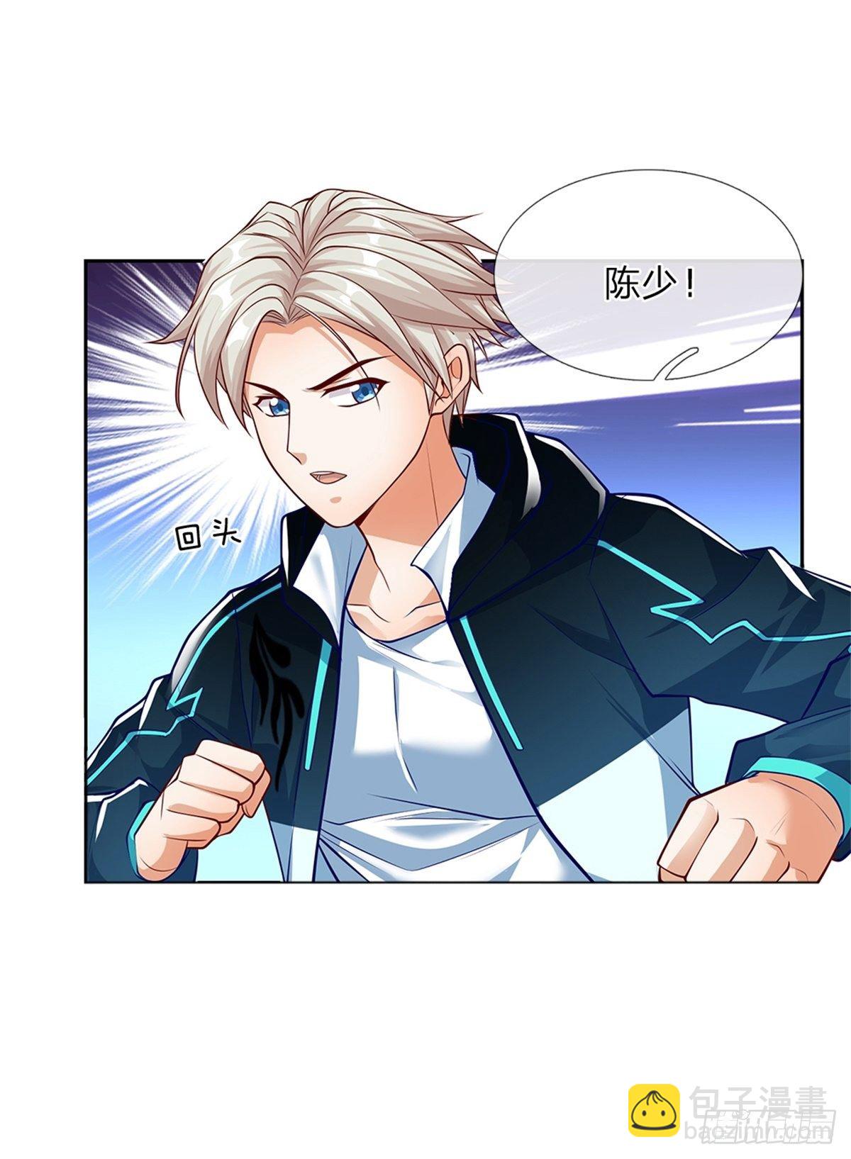 第101话 我们一定会报仇的-第102话