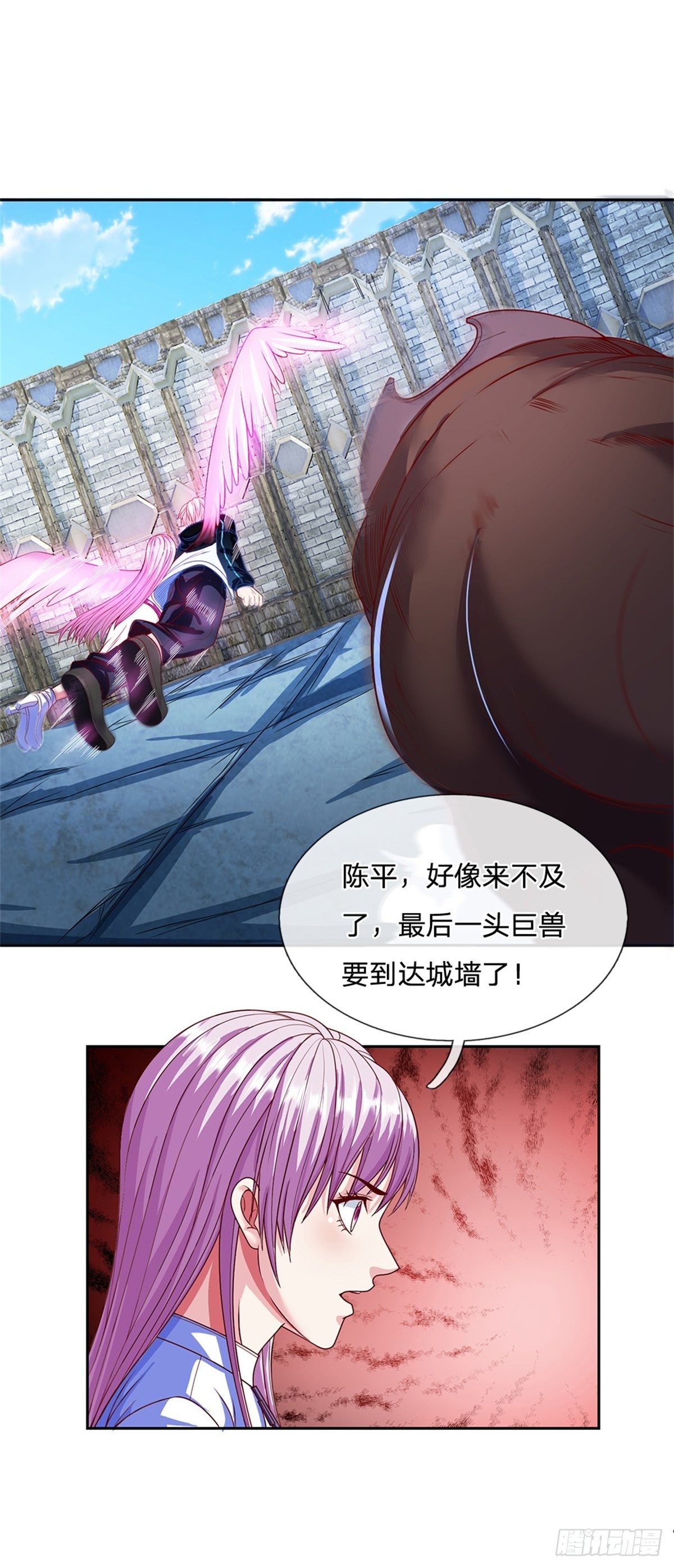 第103话 荒野巨兽大部队-第104话