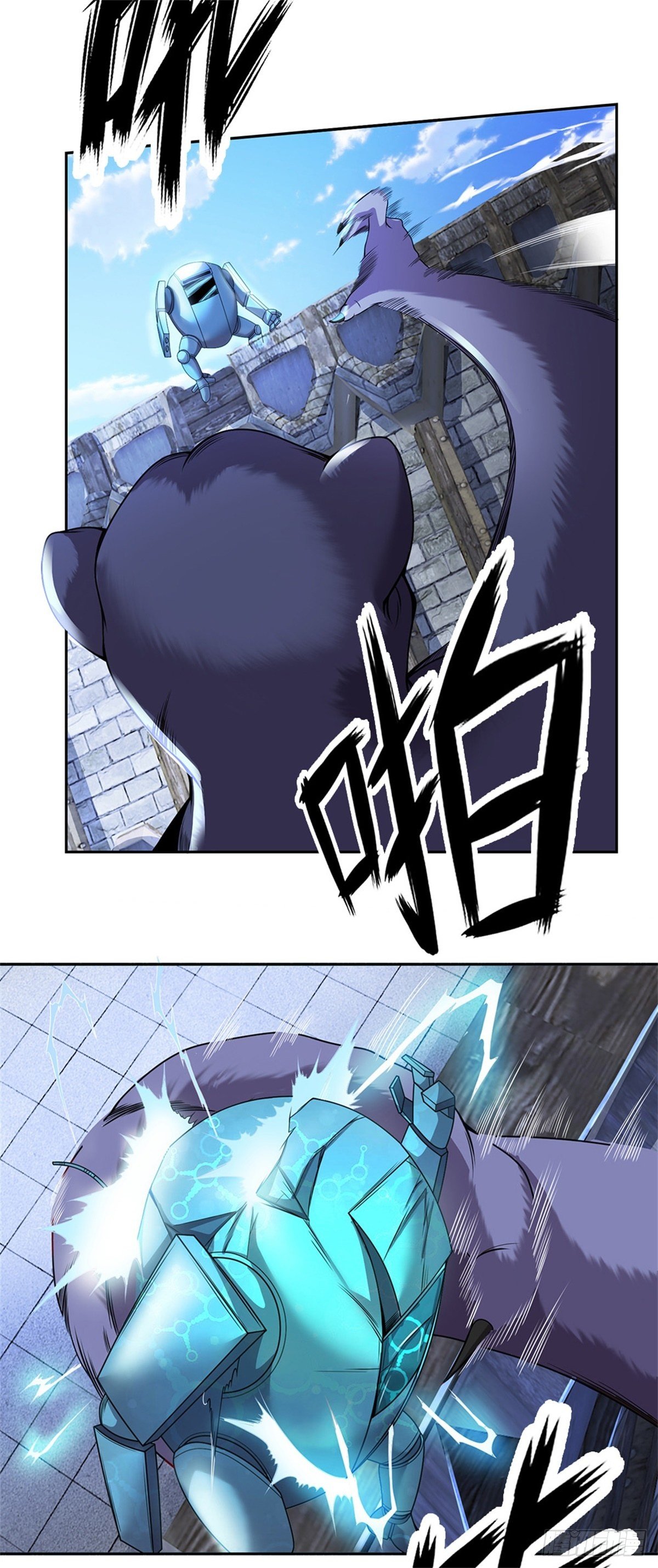 第105话 撤退至第三道城墙-第106话