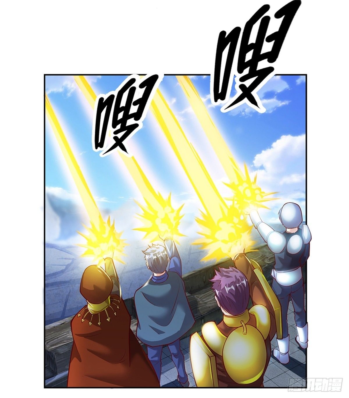 第107话 真正的战斗开始了-第108话