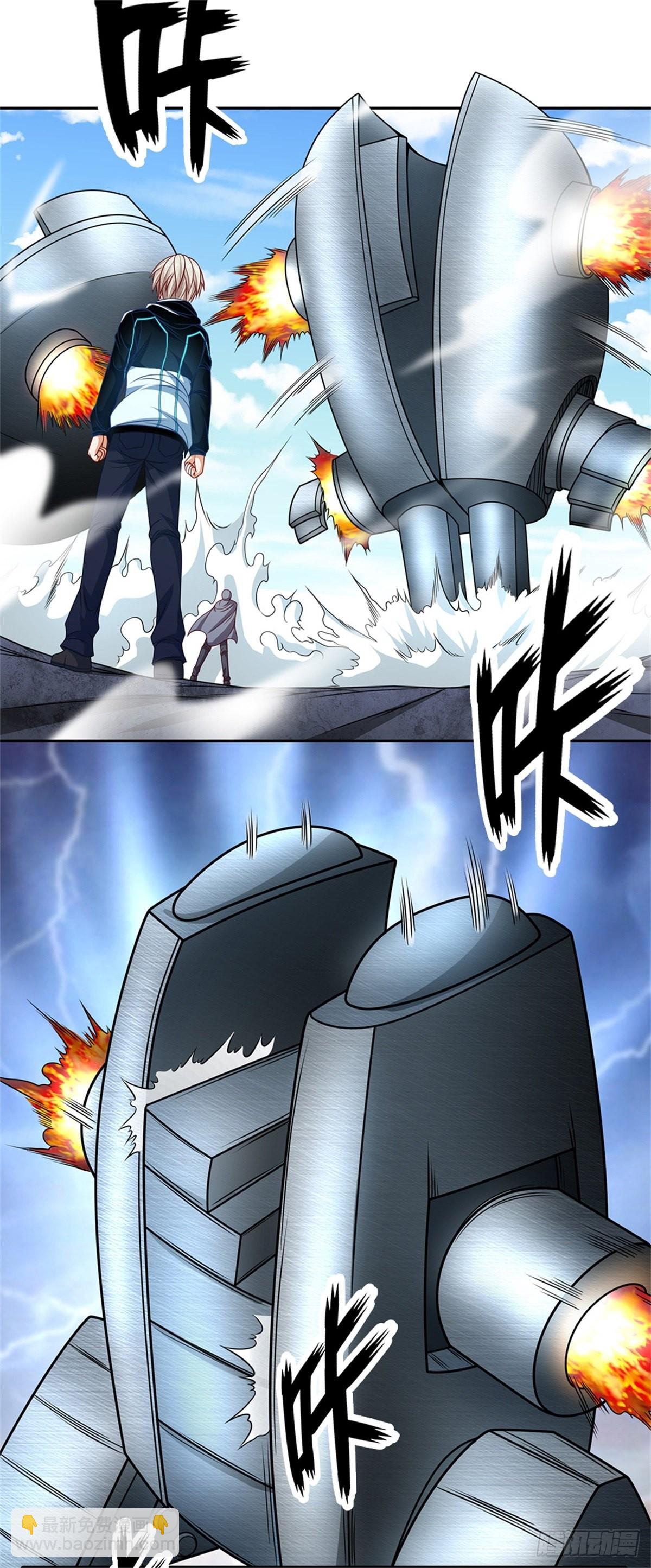 第125话 奇迹-第126话