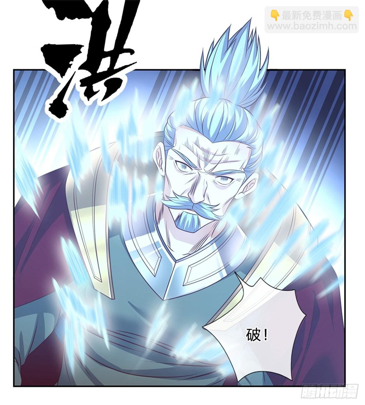 第129话 王者无敌-第130话