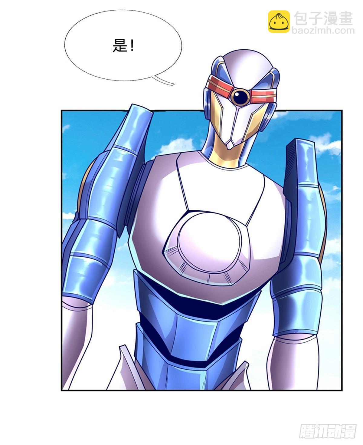 第131话 都给我上！-第132话