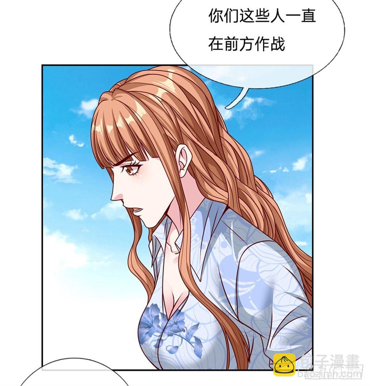 第131话 都给我上！-第132话