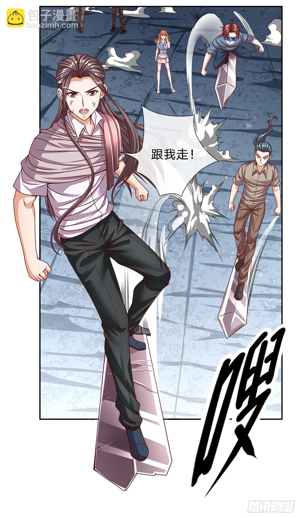 第131话 都给我上！-第132话