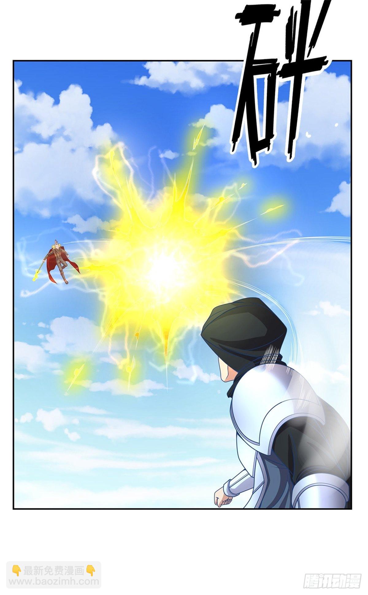 第133话 神临之地-第134话