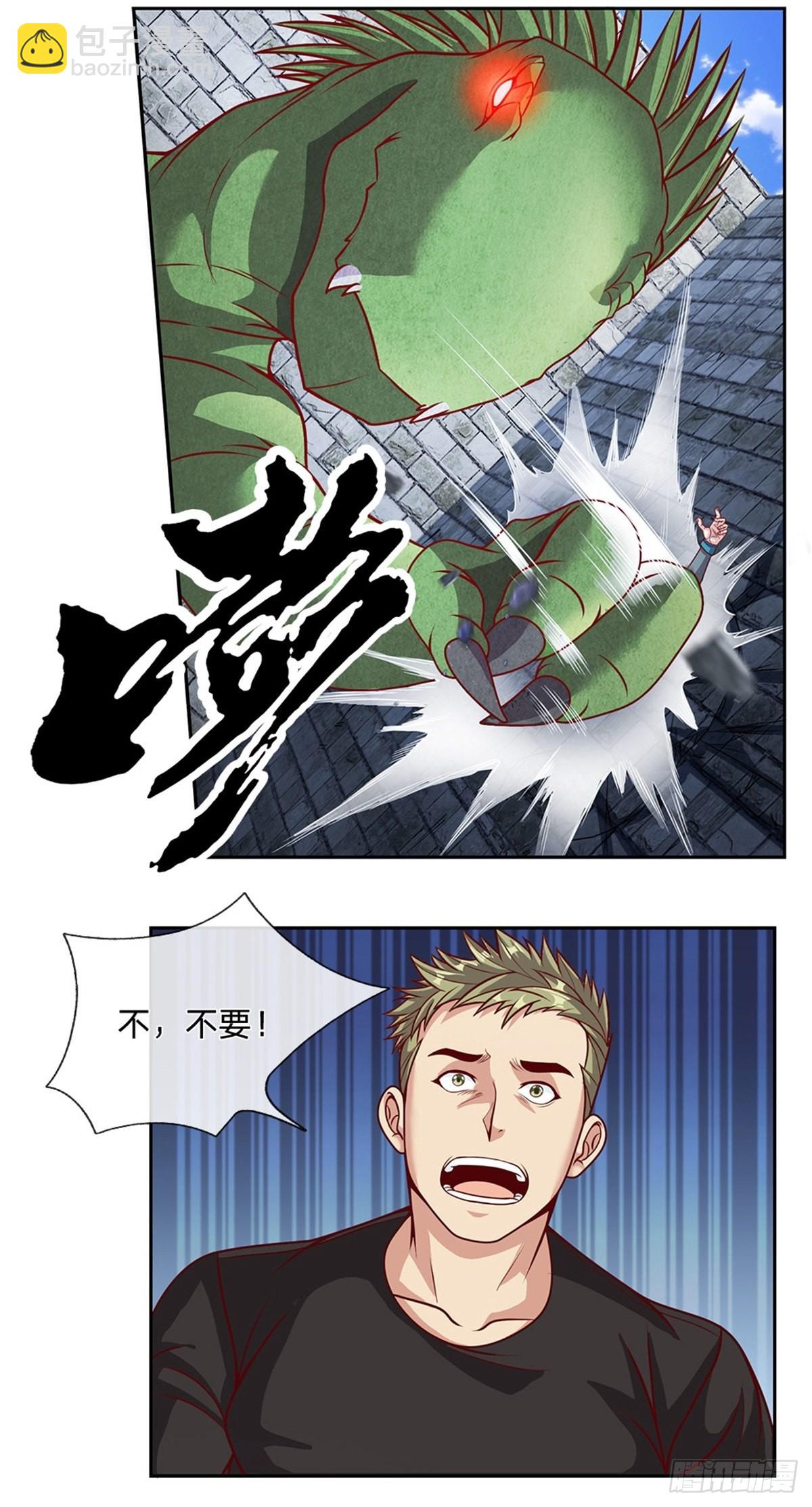 第135话 在战斗中死去-第136话