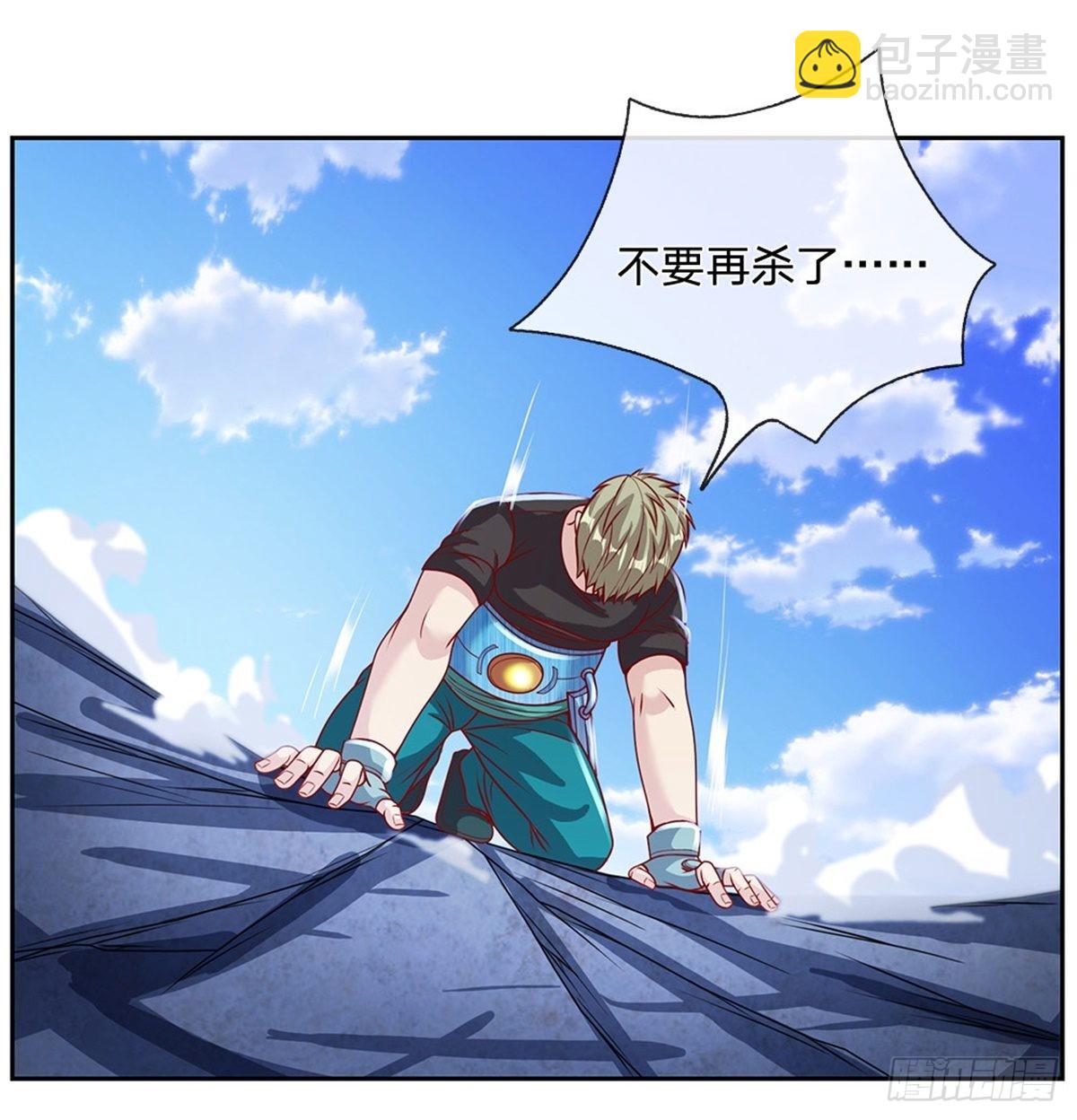 第135话 在战斗中死去-第136话