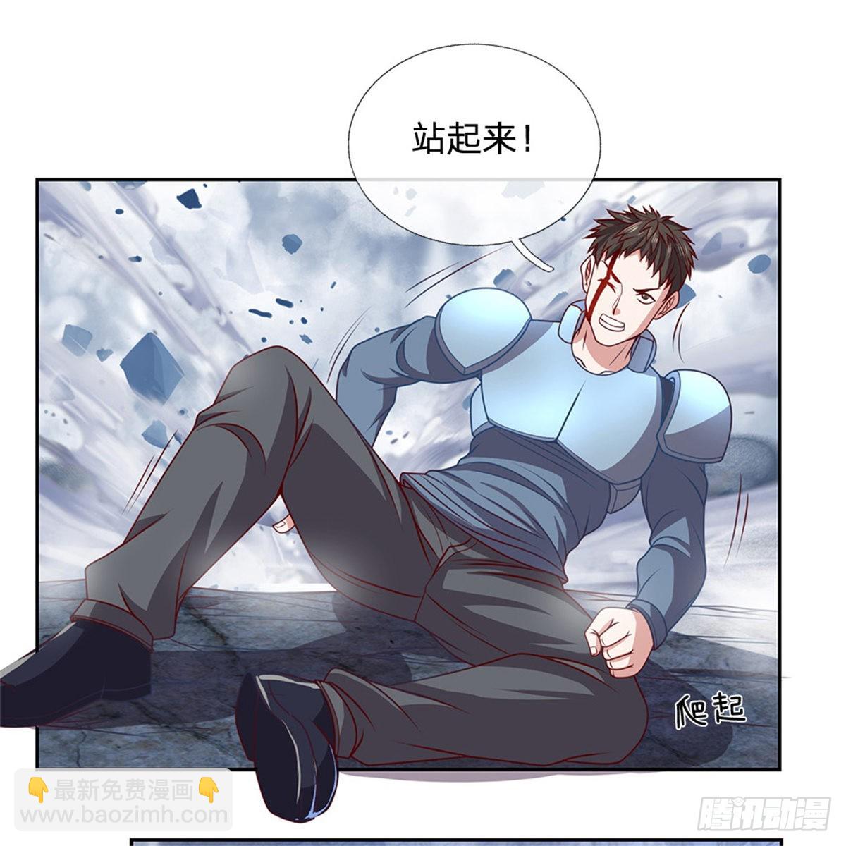 第135话 在战斗中死去-第136话