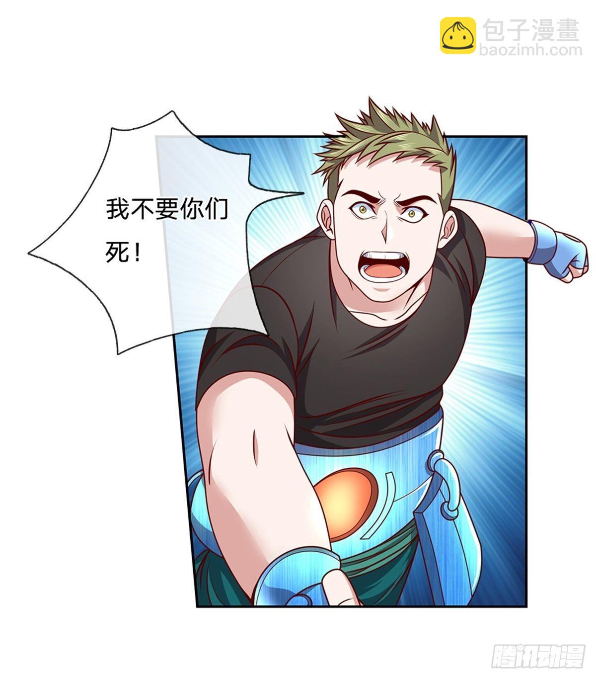 第135话 在战斗中死去-第136话