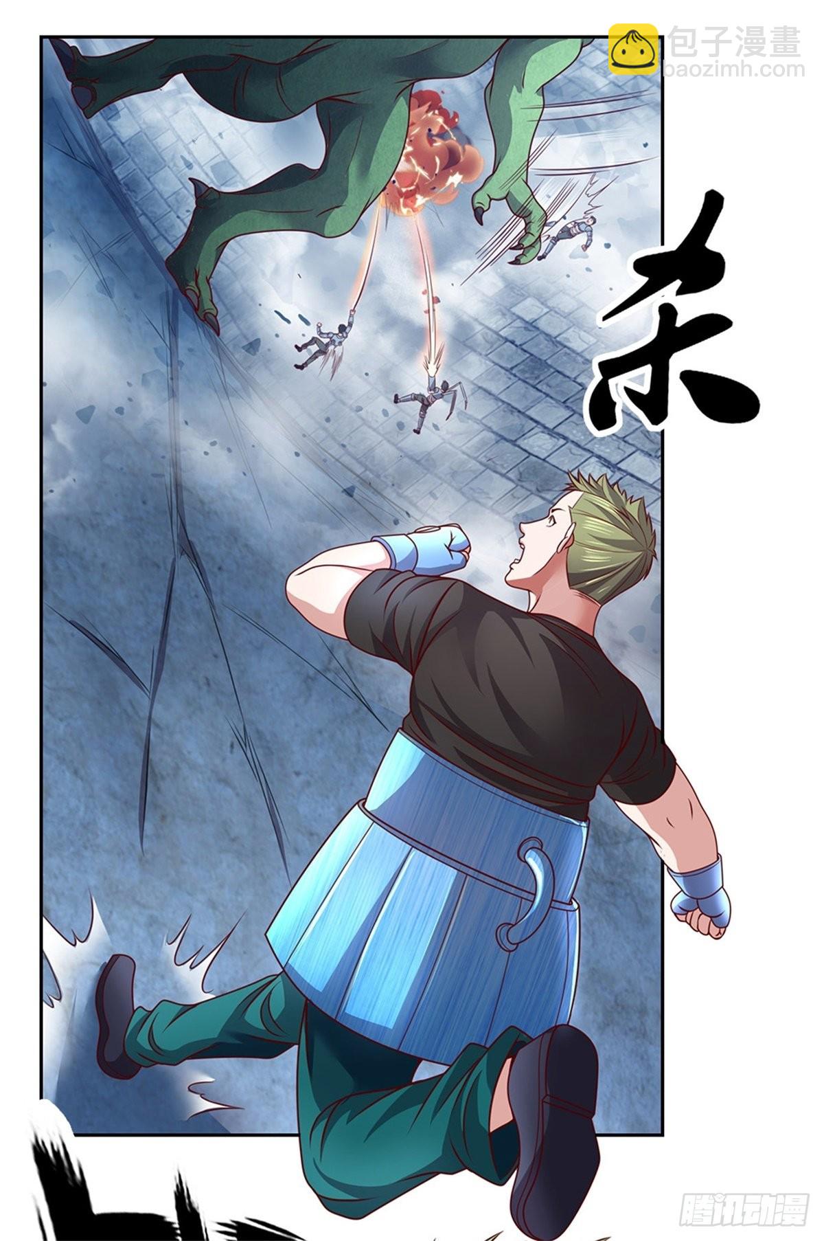 第135话 在战斗中死去-第136话