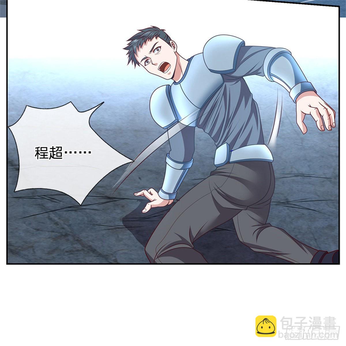第135话 在战斗中死去-第136话