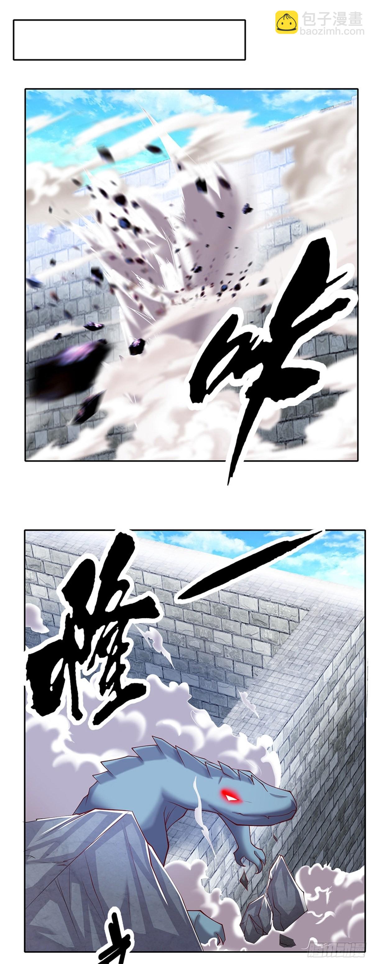 第139话 也许会有奇迹发生-第140话