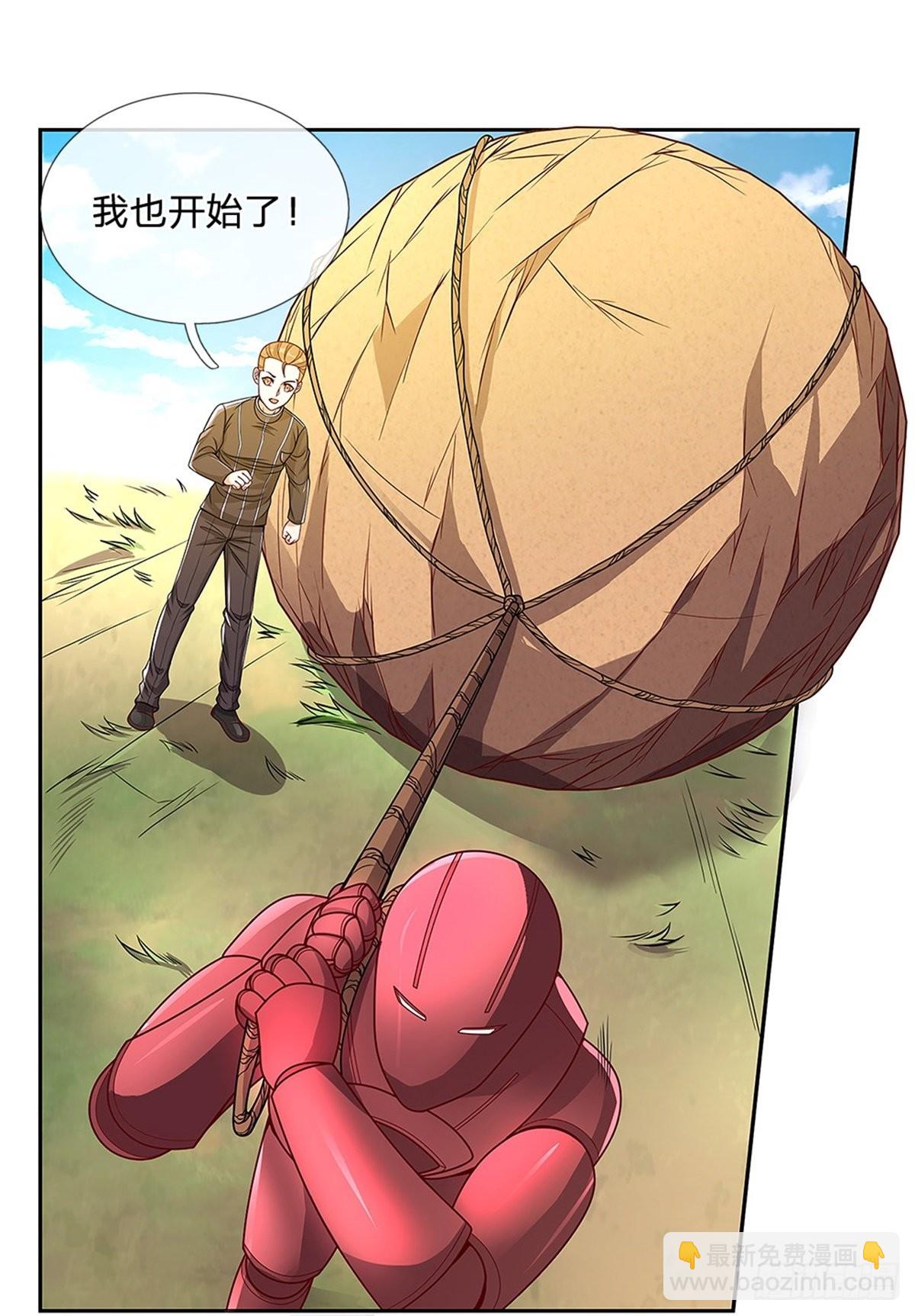 第153话 各显神通-第154话
