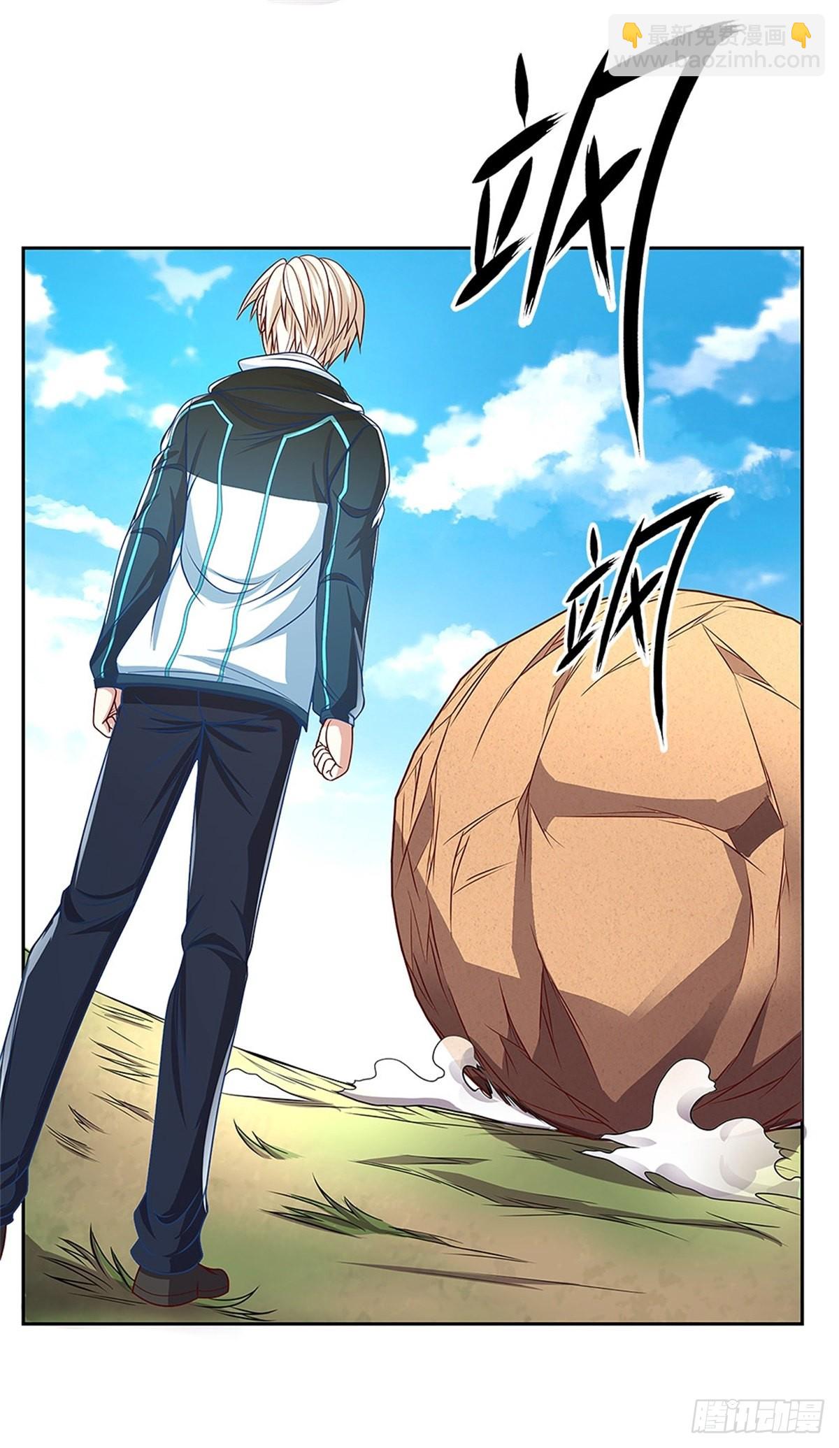 第153话 各显神通-第154话