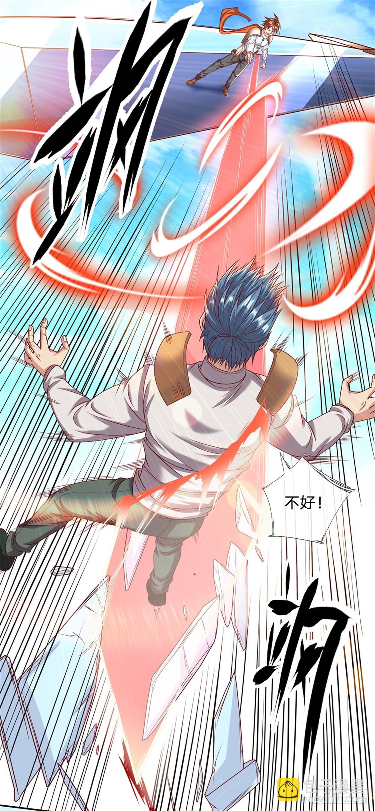 第160话 做好被群殴的准备-第162话