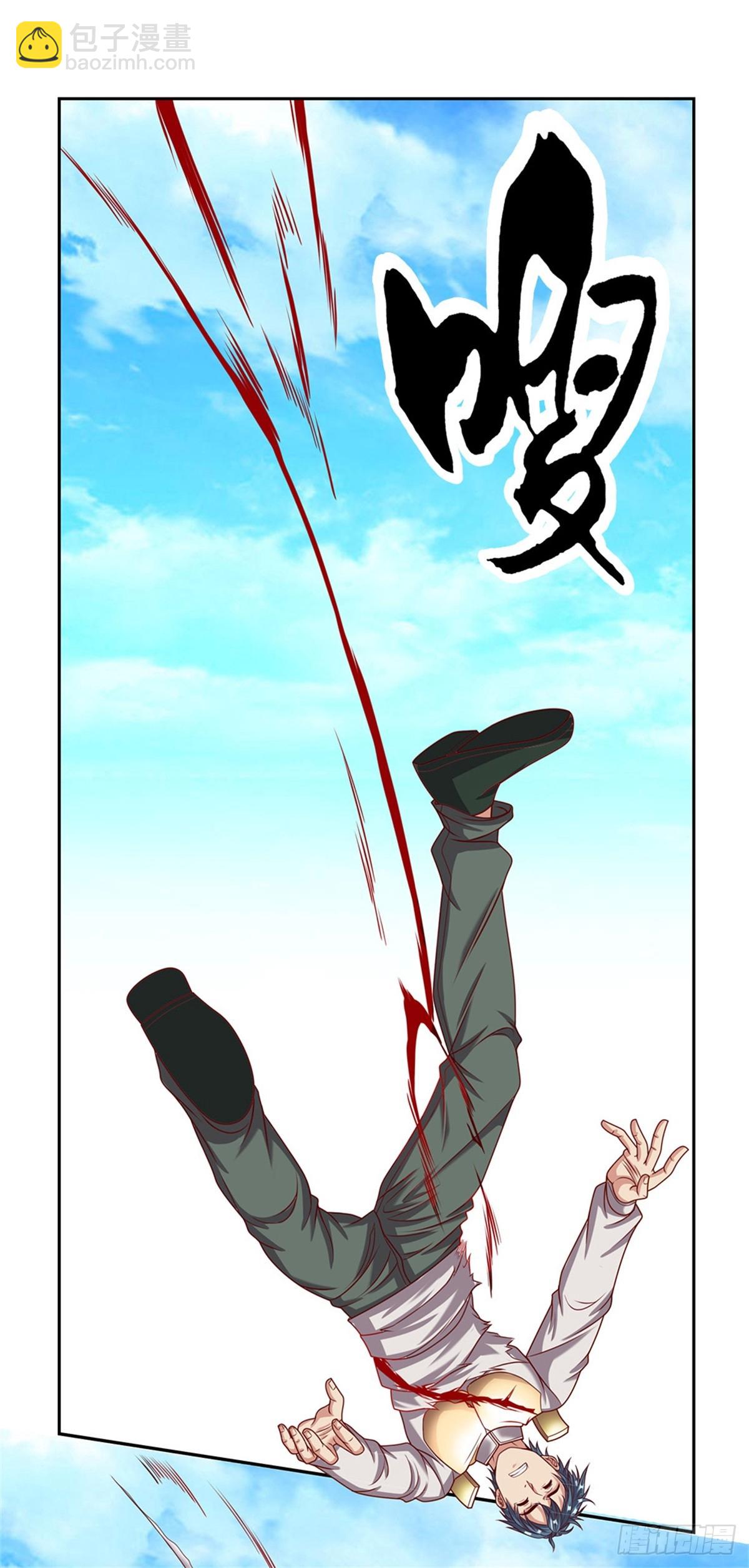第160话 做好被群殴的准备-第162话