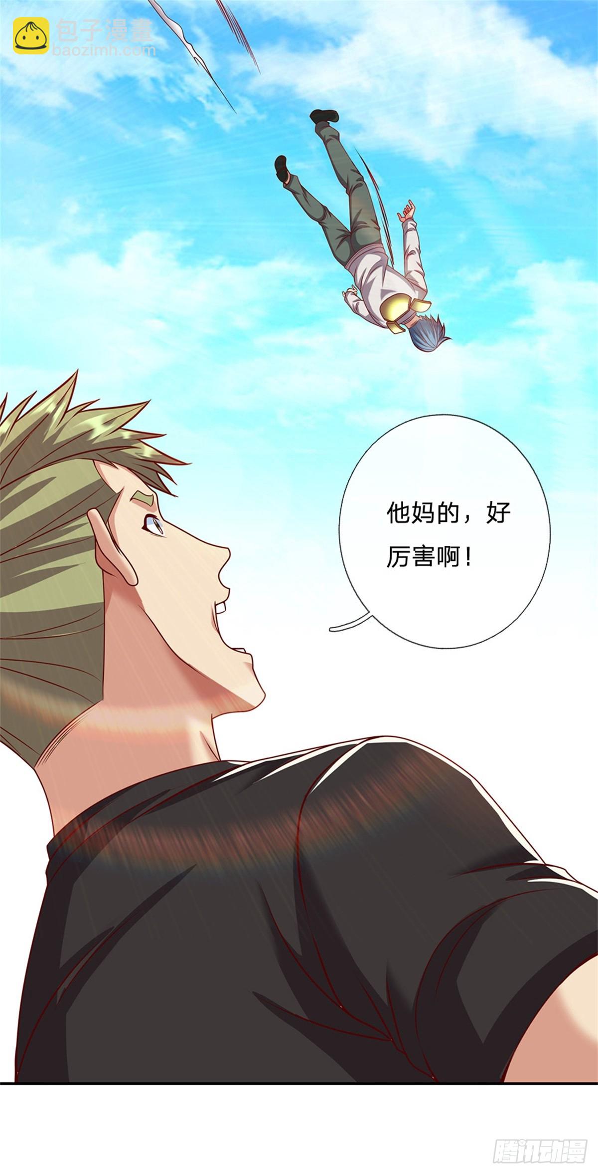 第160话 做好被群殴的准备-第162话