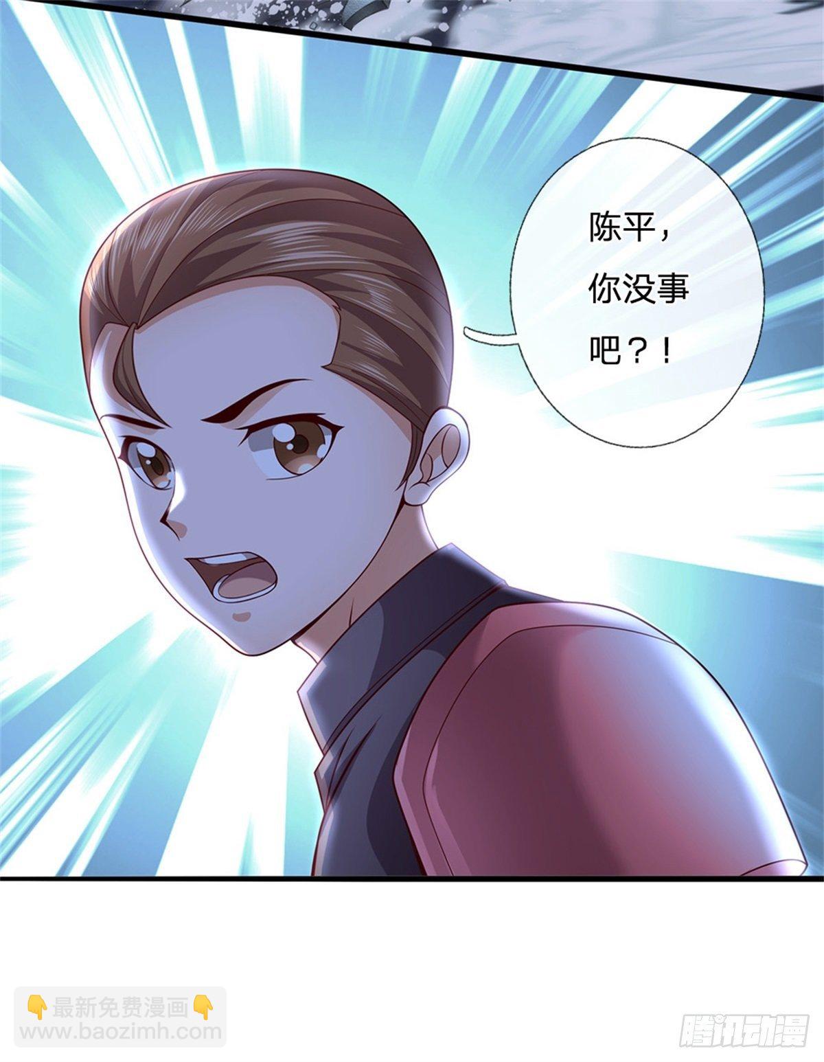 第21话 爆炸猴-第22话