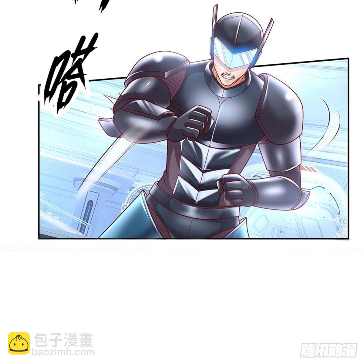 第3话 卡牌师最重要的是创造-第4话
