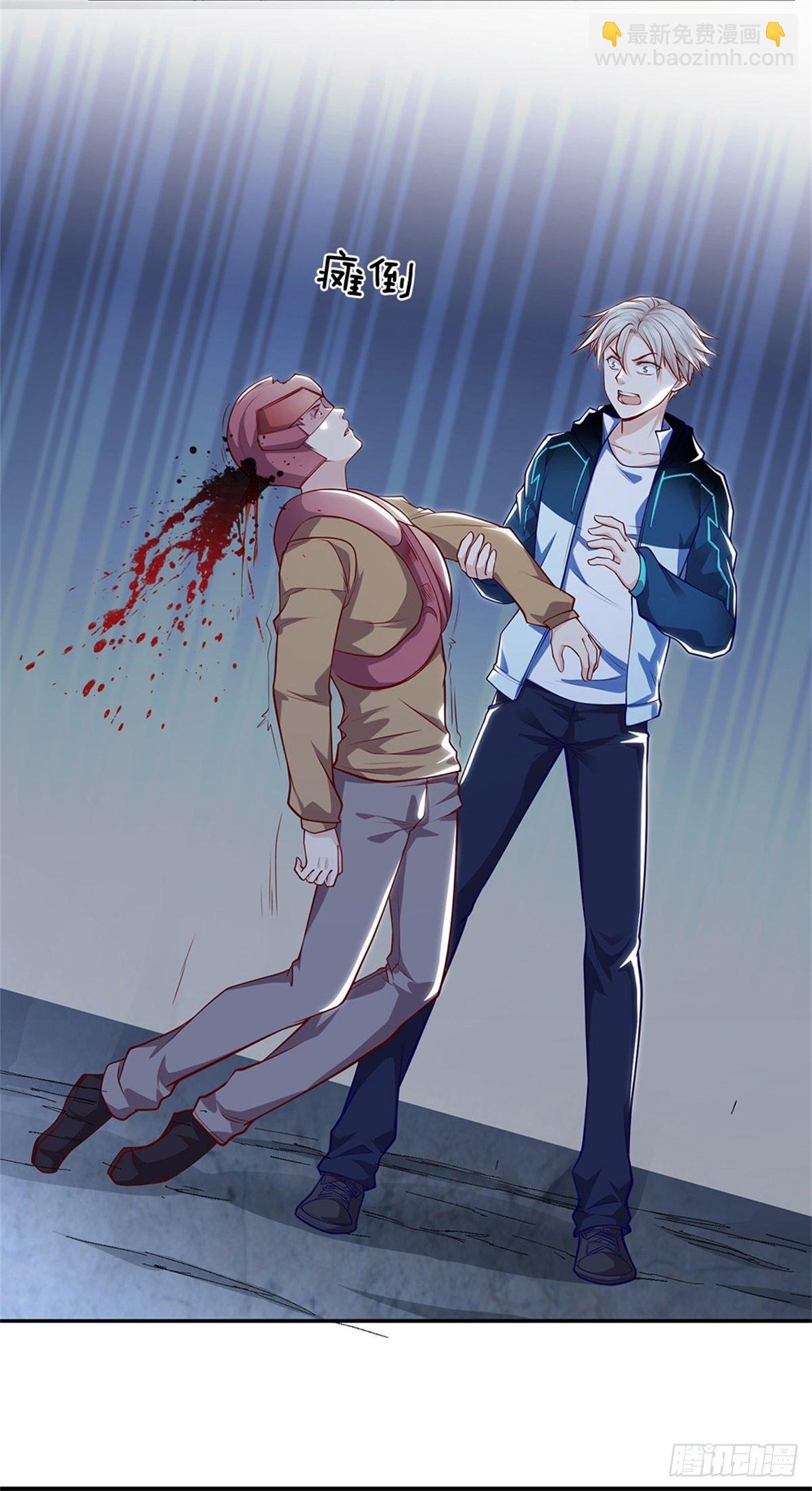 第35话 绝境-第36话