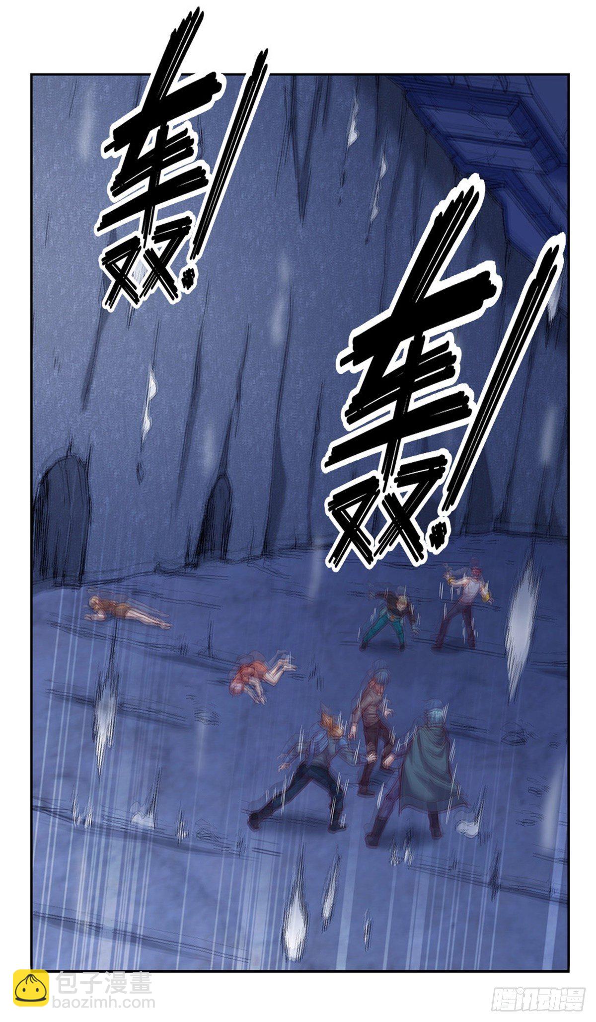 第37话 核心区域-第38话