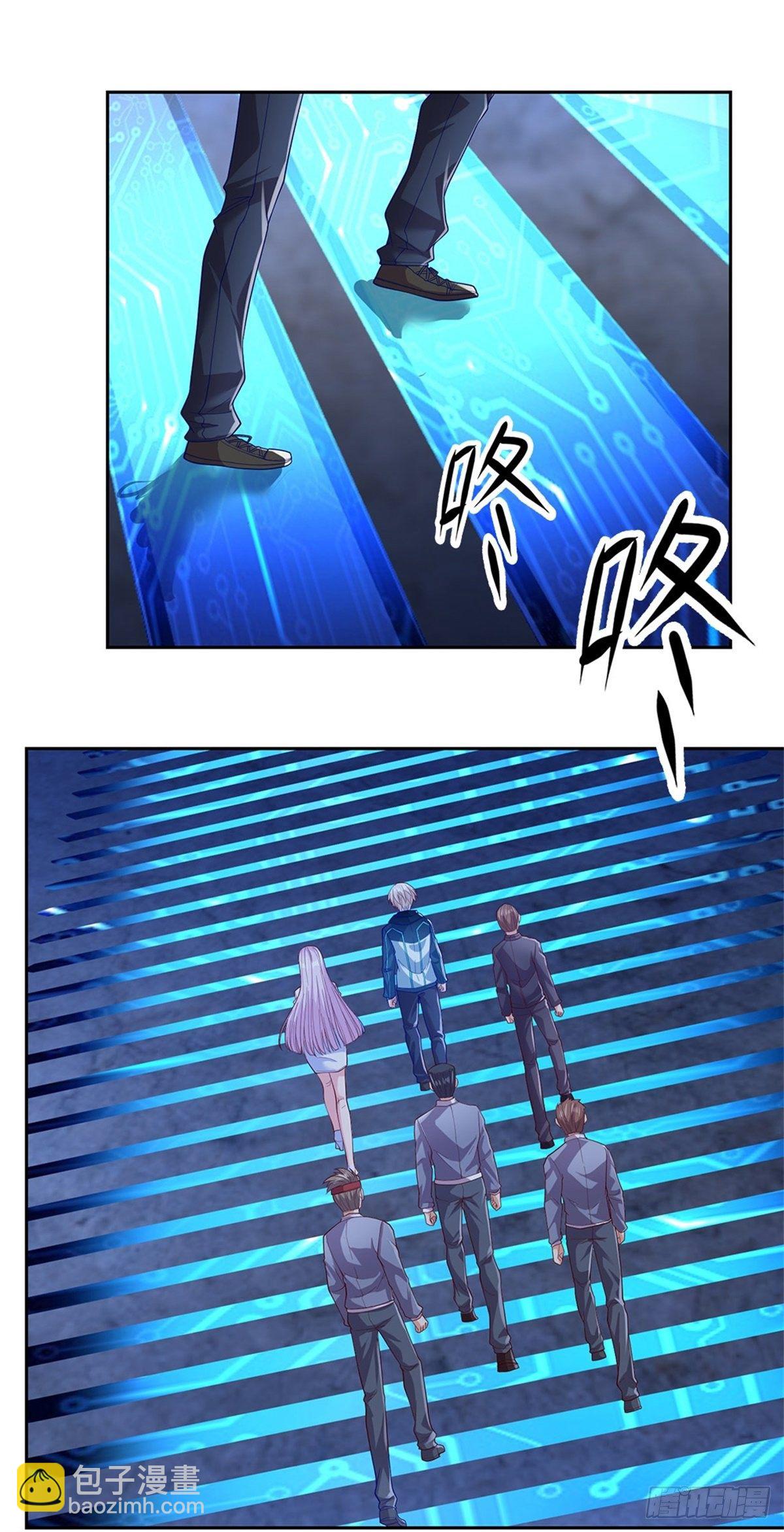 第37话 核心区域-第38话
