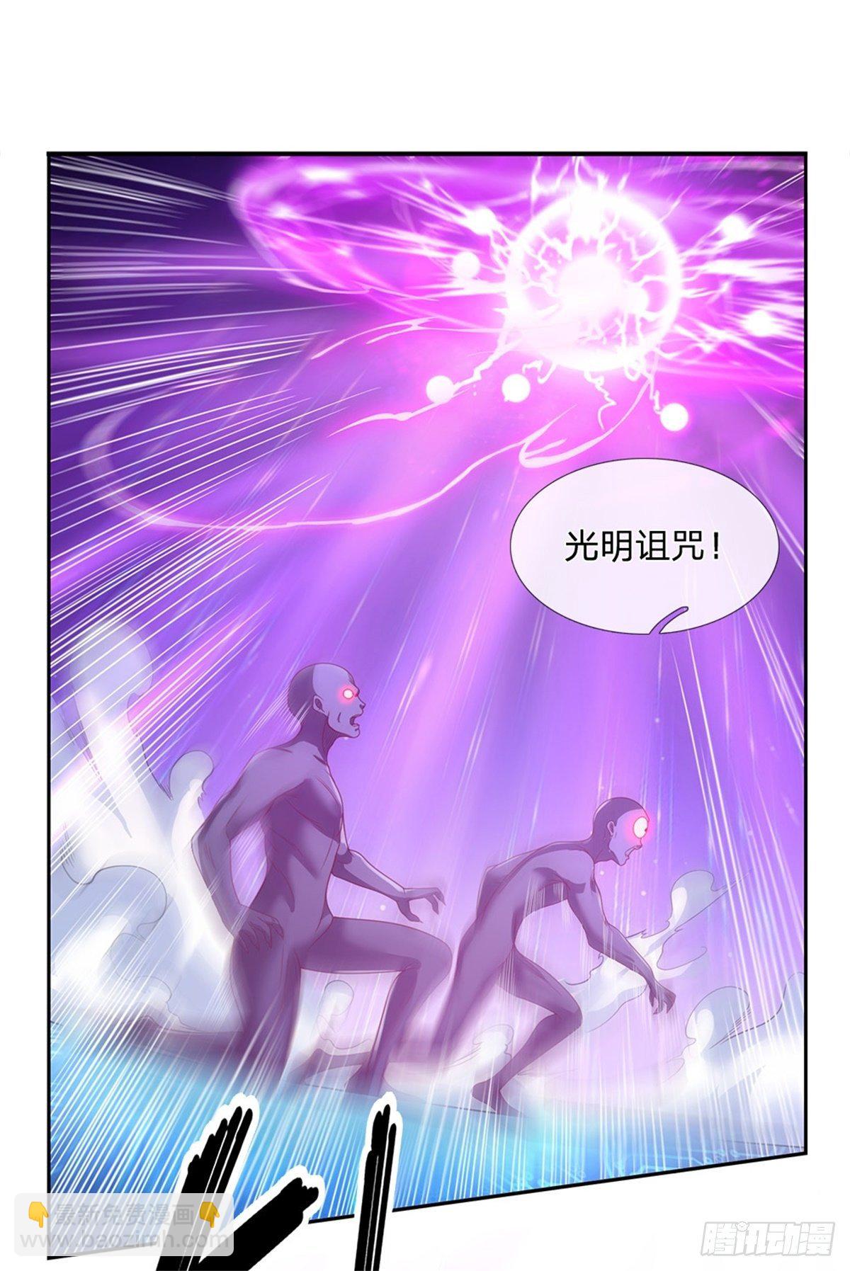 第39话 大嘴吃四方-第40话
