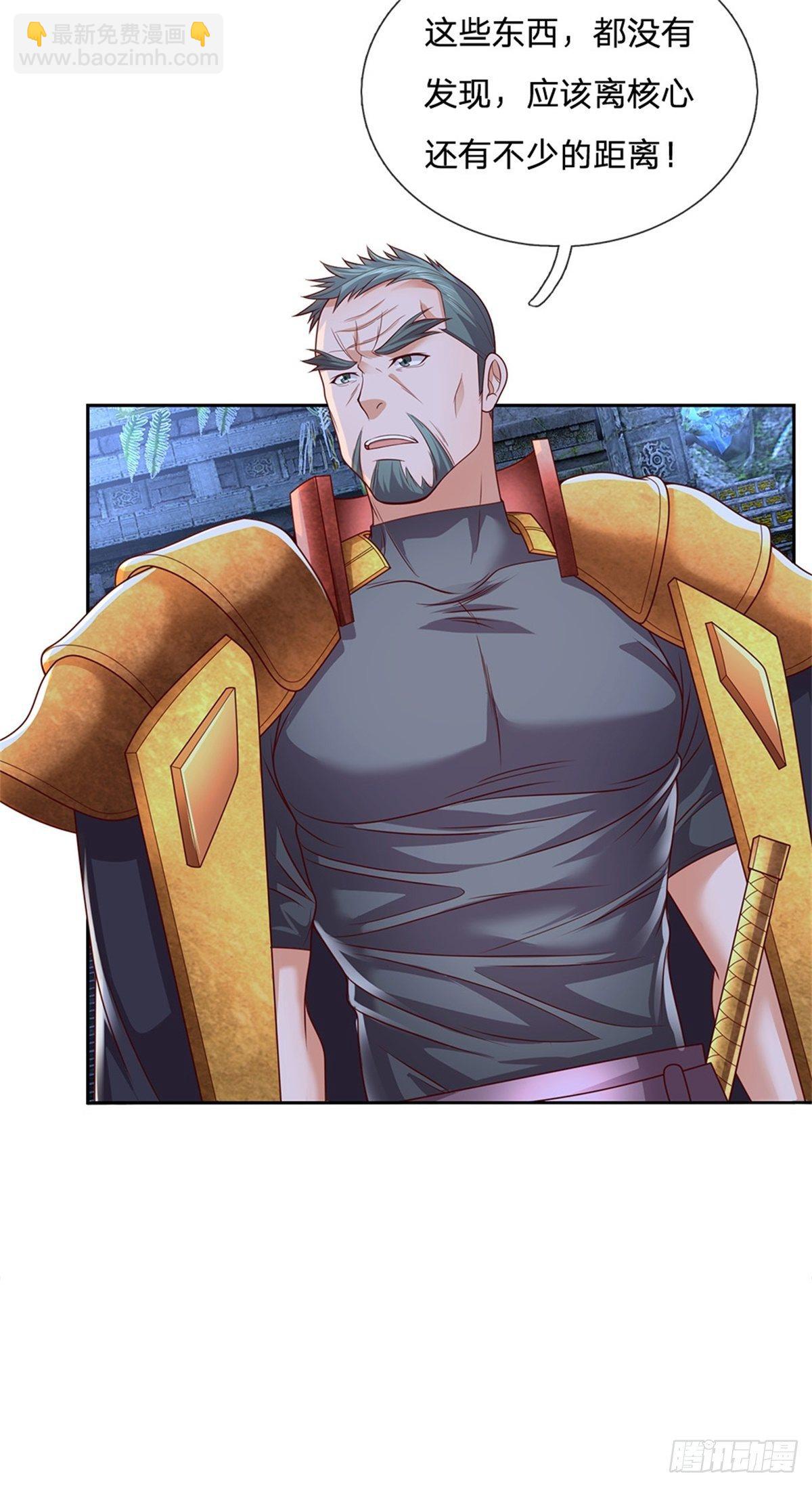 第45话 最强士兵-第46话
