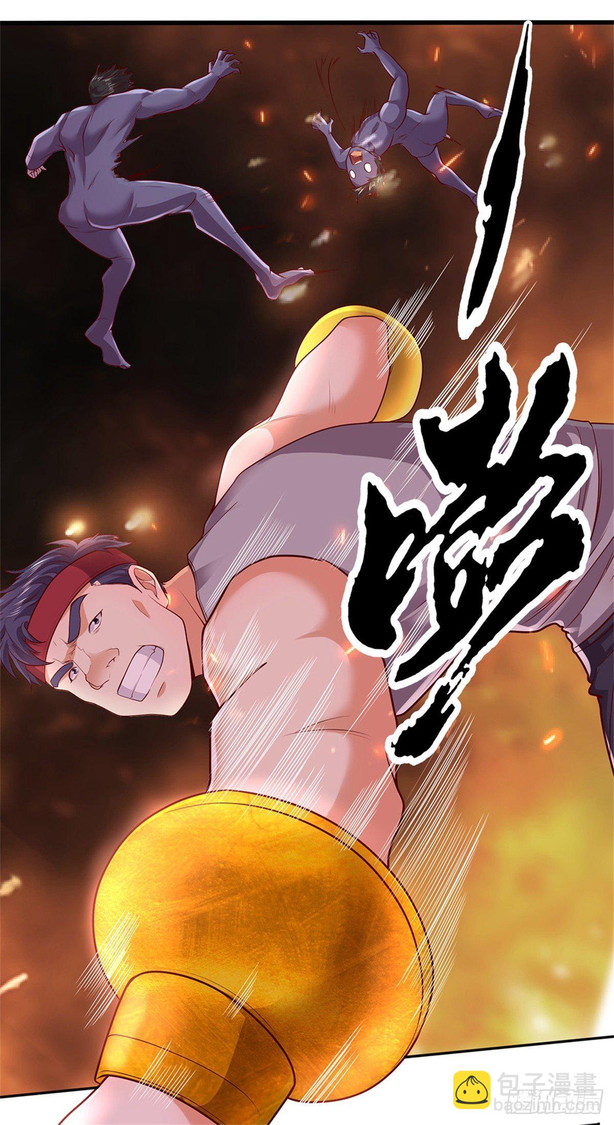 第49话 奇怪的程超-第50话
