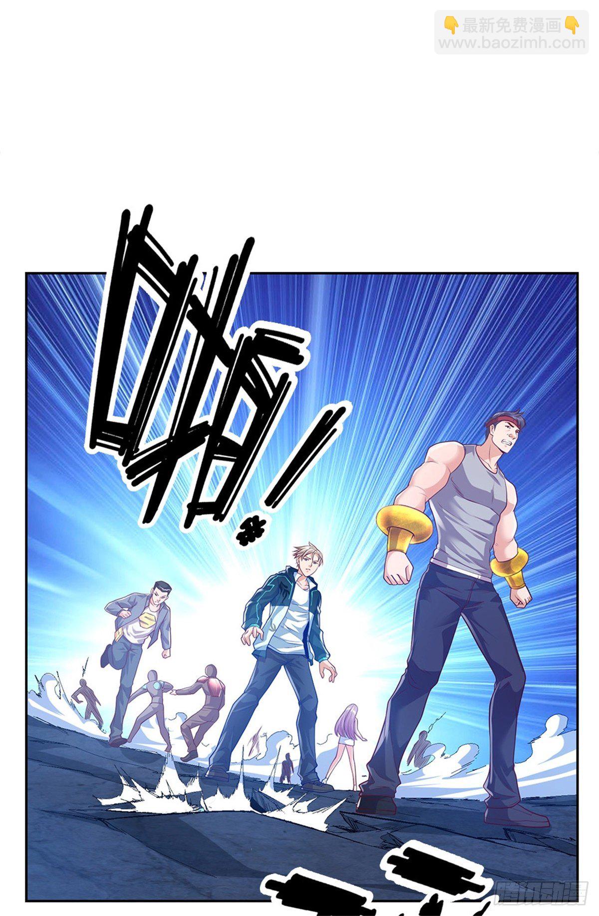第49话 奇怪的程超-第50话