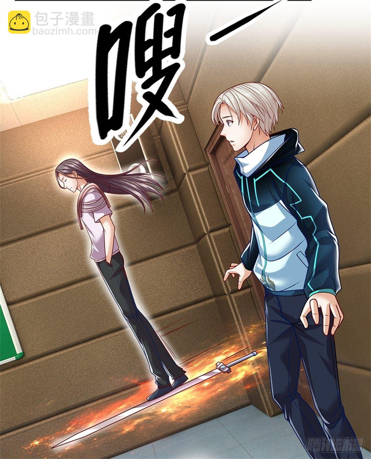第5话 这个女人脑袋怎么长的？-第6话