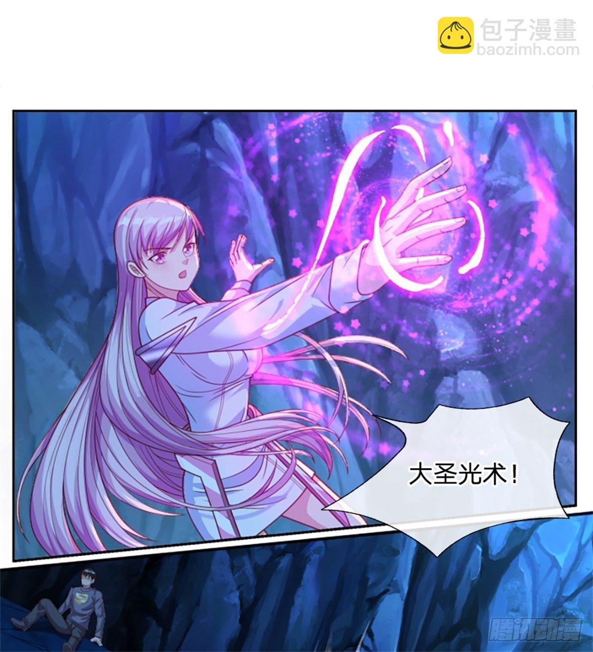 第53话 战舰异变-第54话