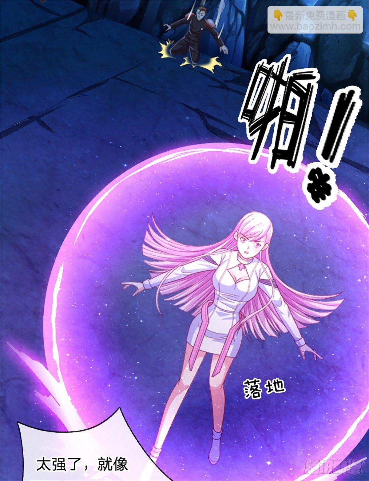 第53话 战舰异变-第54话