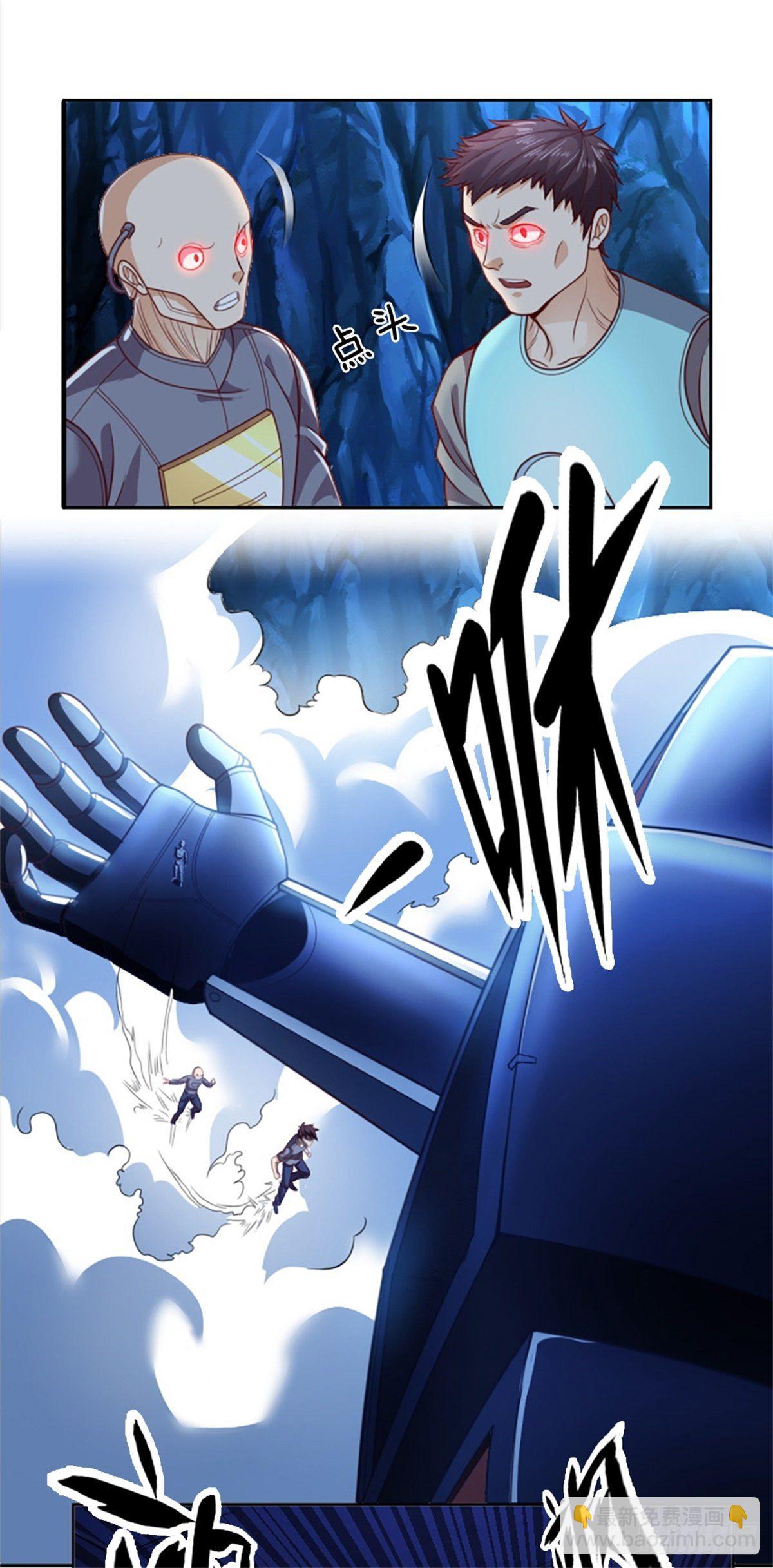 第53话 战舰异变-第54话