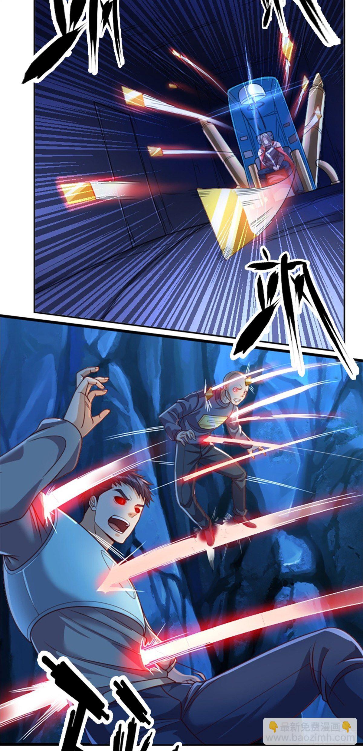 第53话 战舰异变-第54话