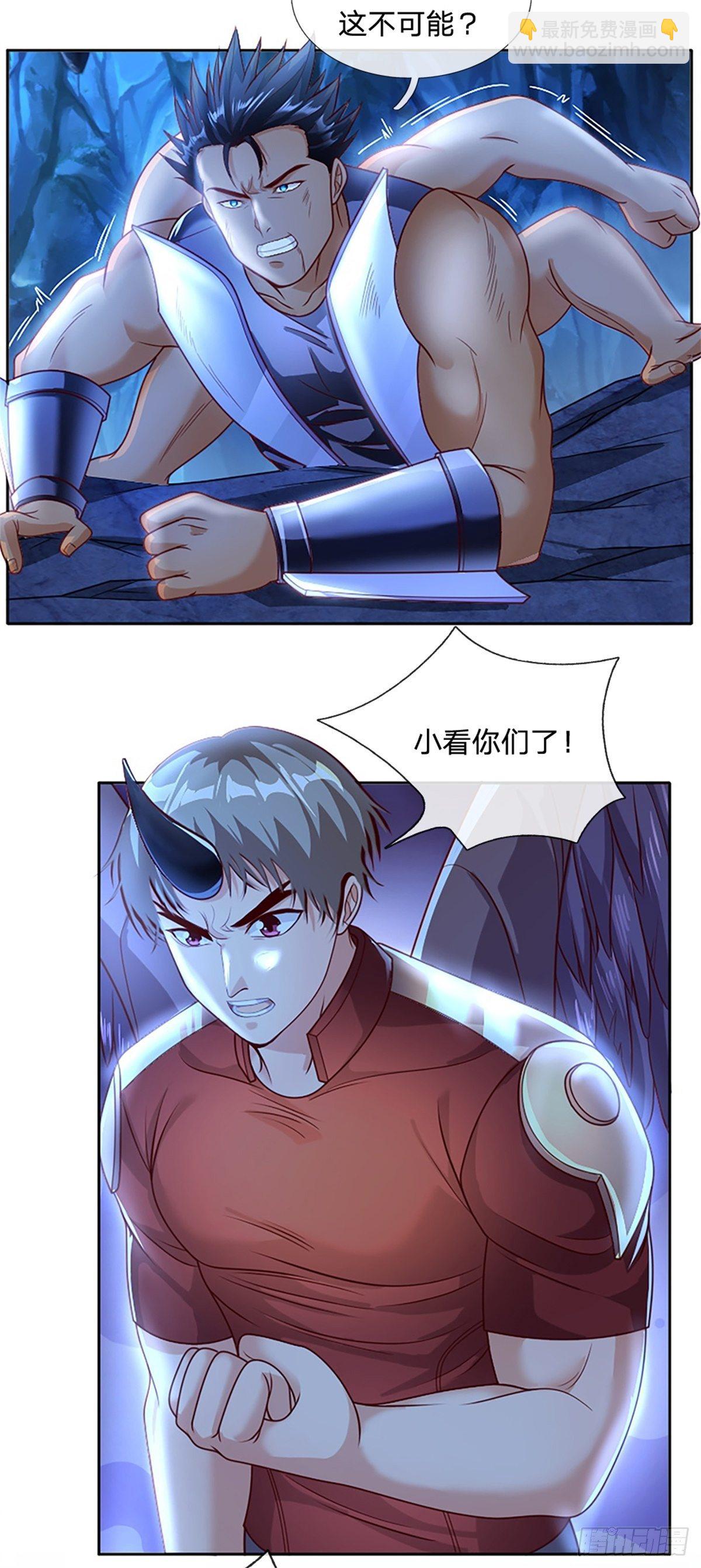 第53话 战舰异变-第54话