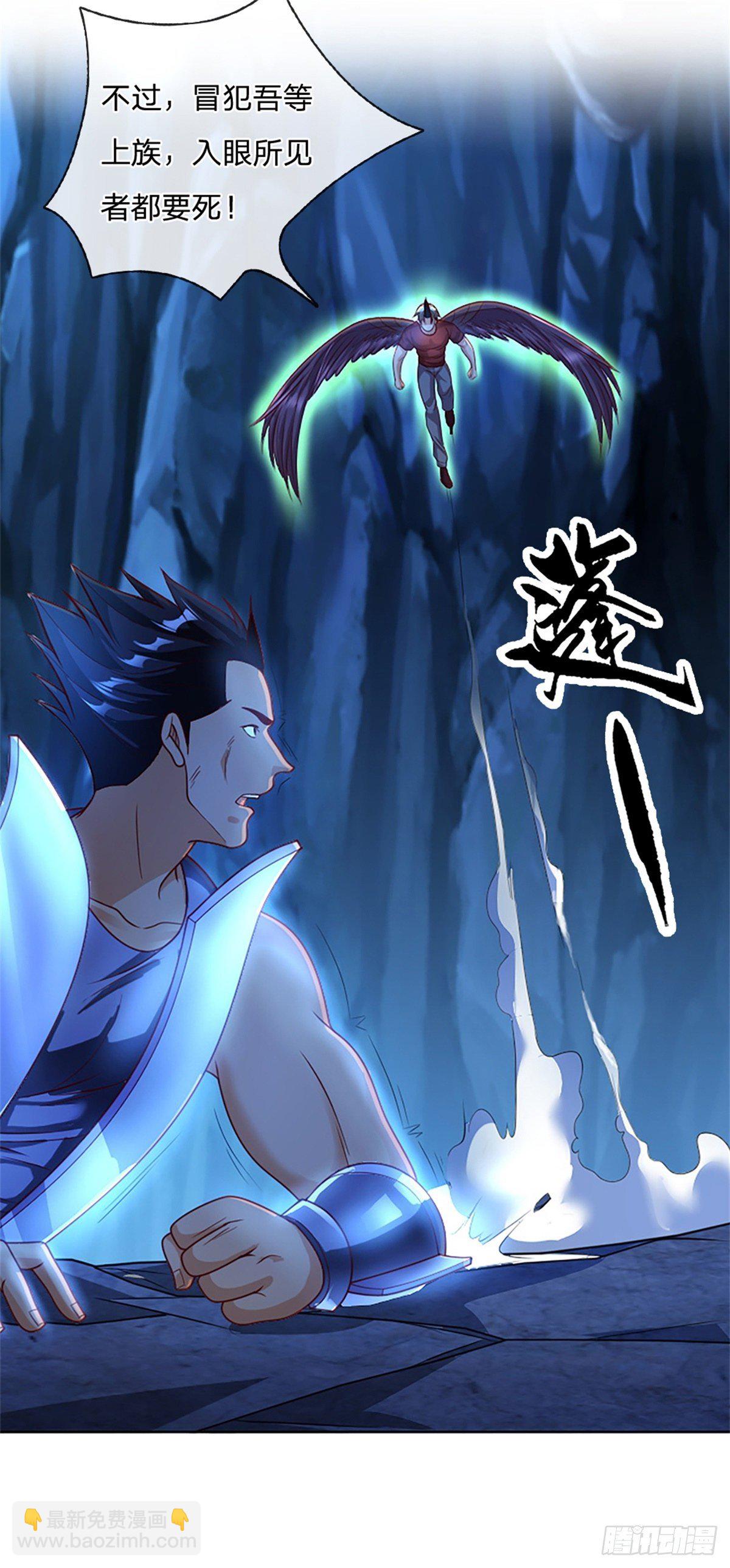 第53话 战舰异变-第54话