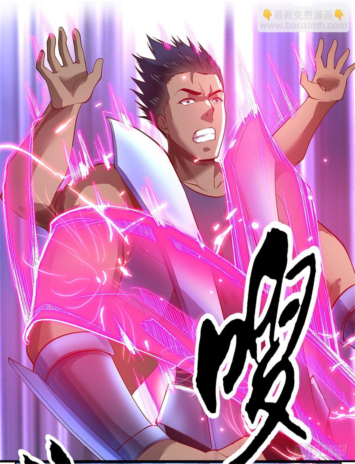 第63话 等着你爆发-第64话