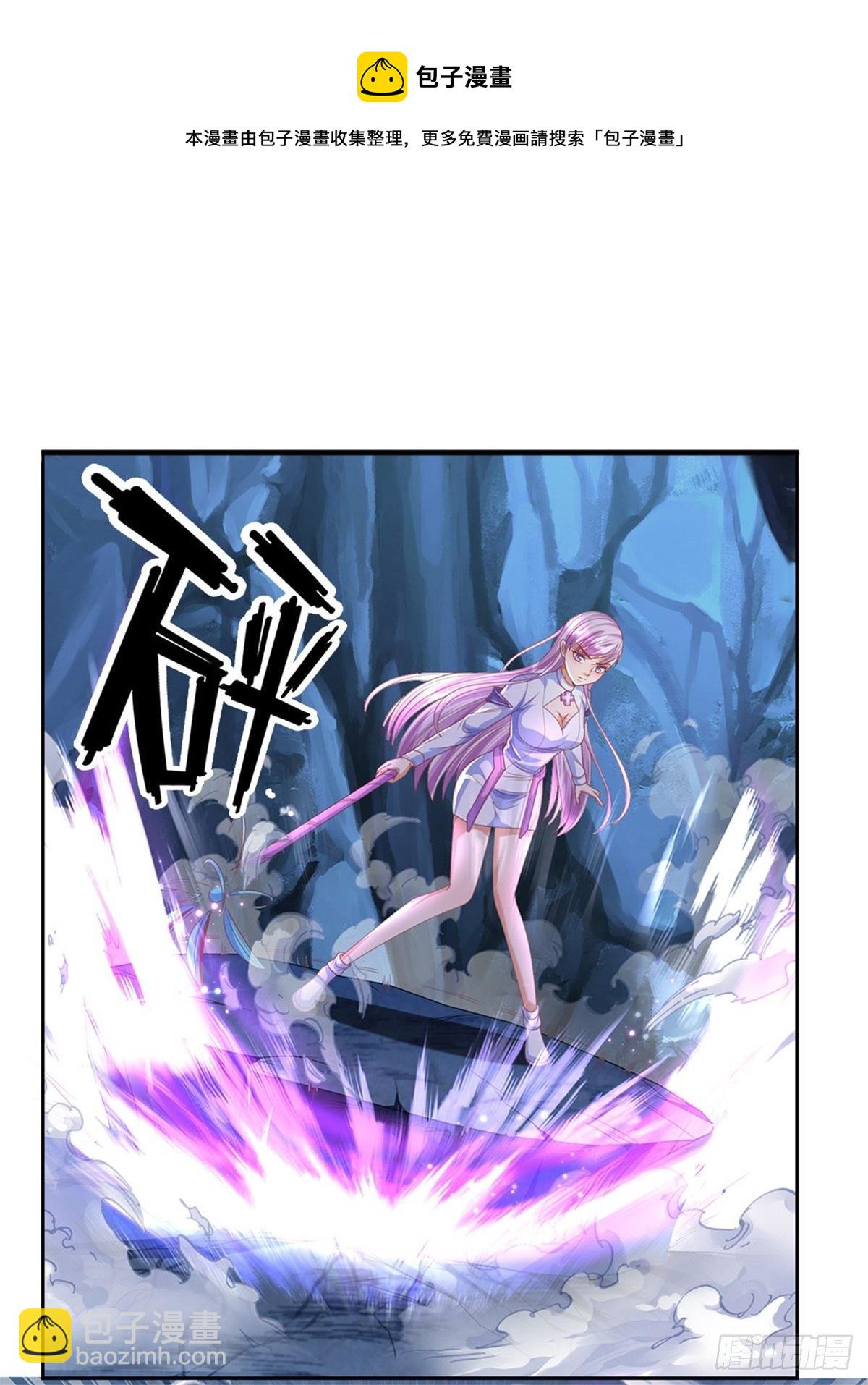 第63话 等着你爆发-第64话