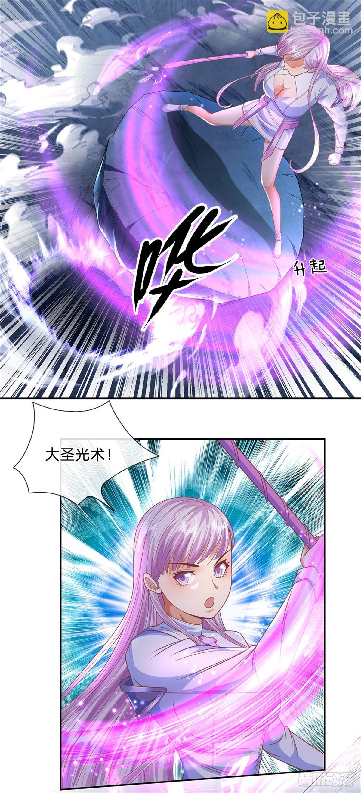 第63话 等着你爆发-第64话