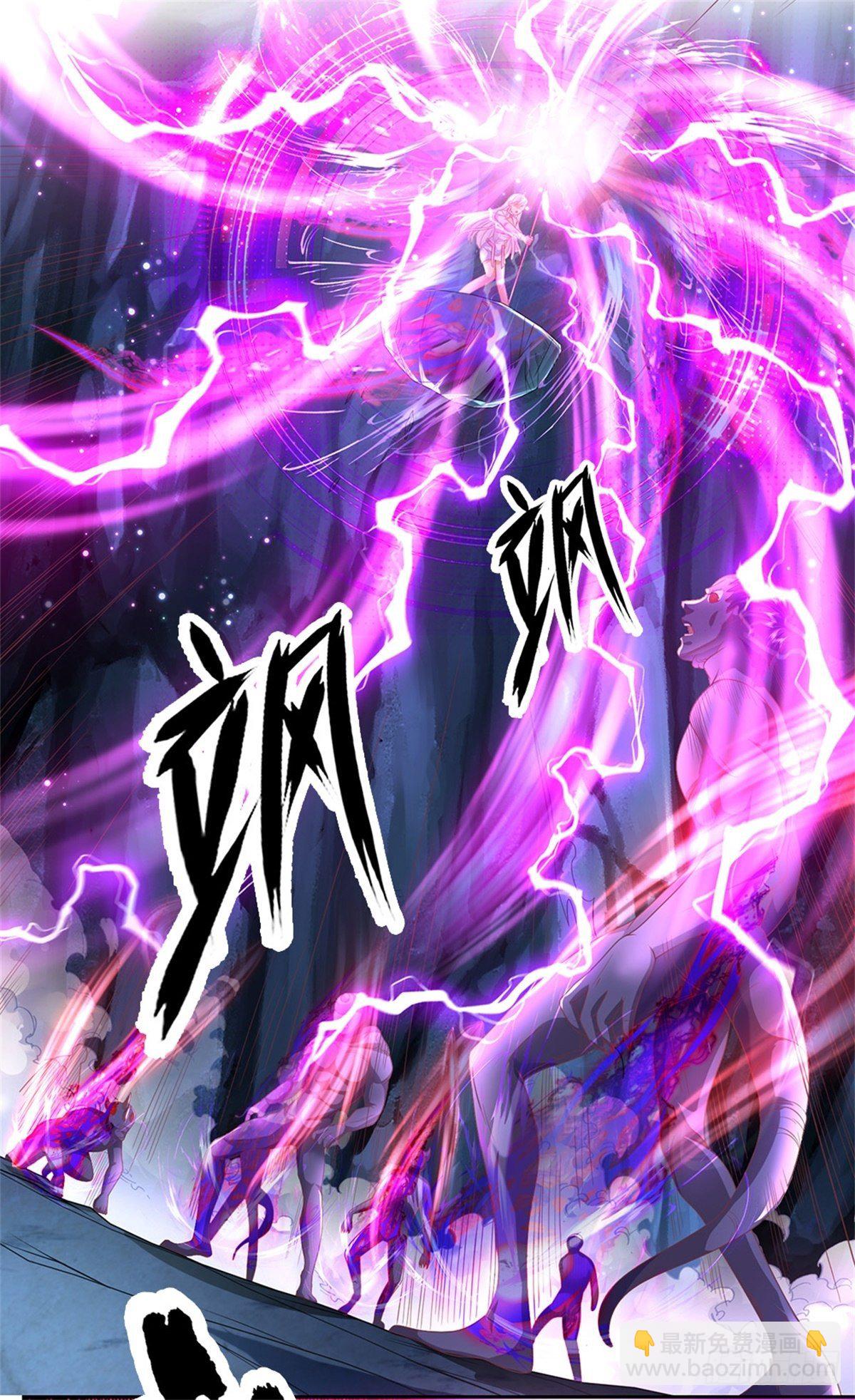 第63话 等着你爆发-第64话