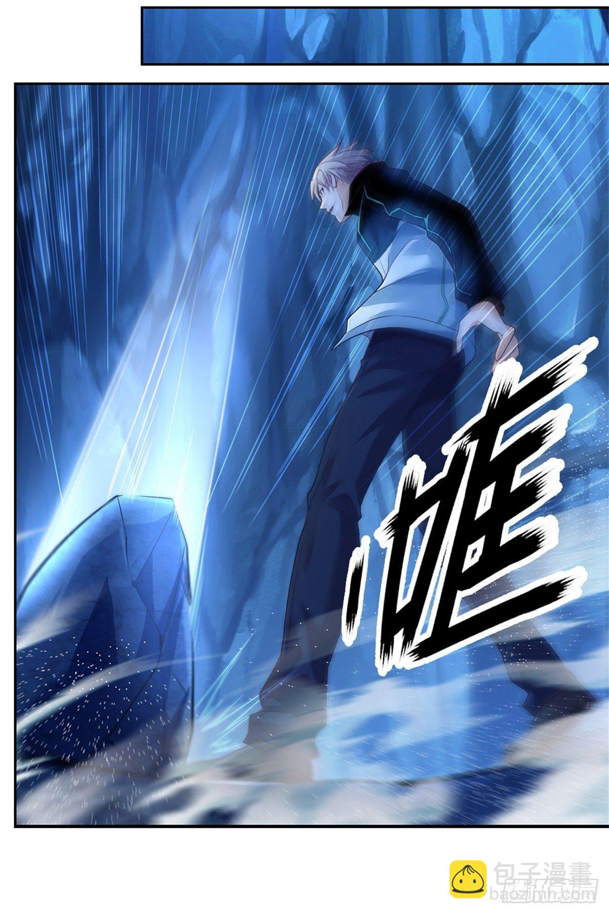 第63话 等着你爆发-第64话