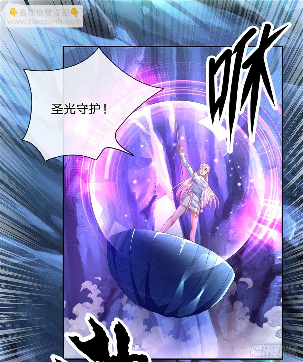 第63话 等着你爆发-第64话