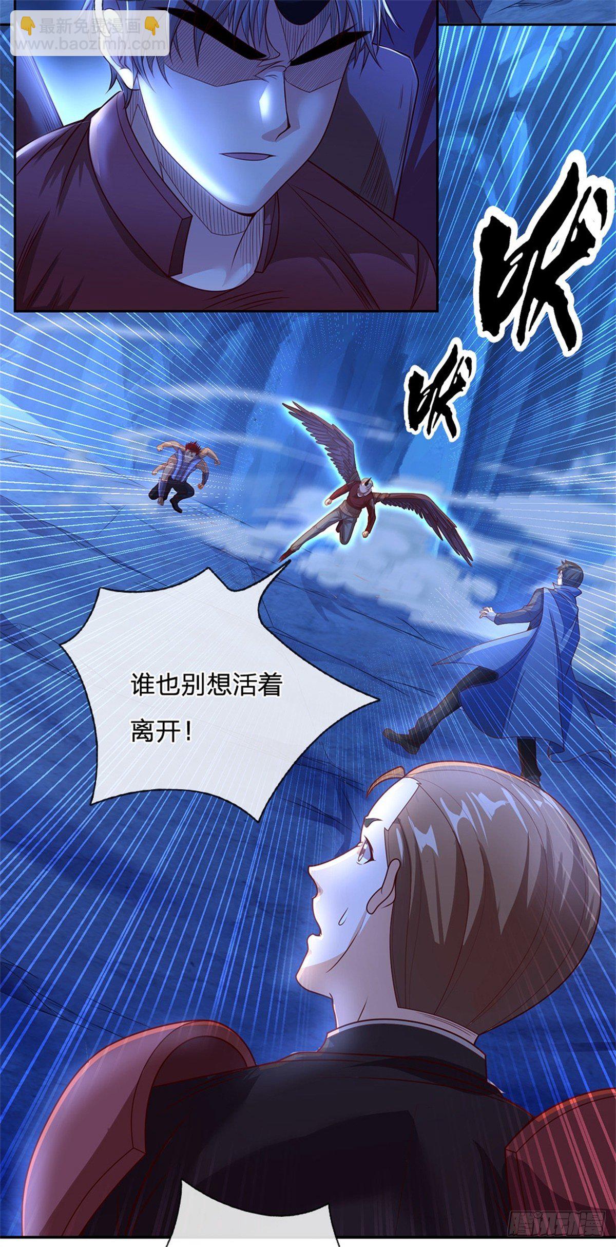 第65话 电波才是最真诚的交流-第66话