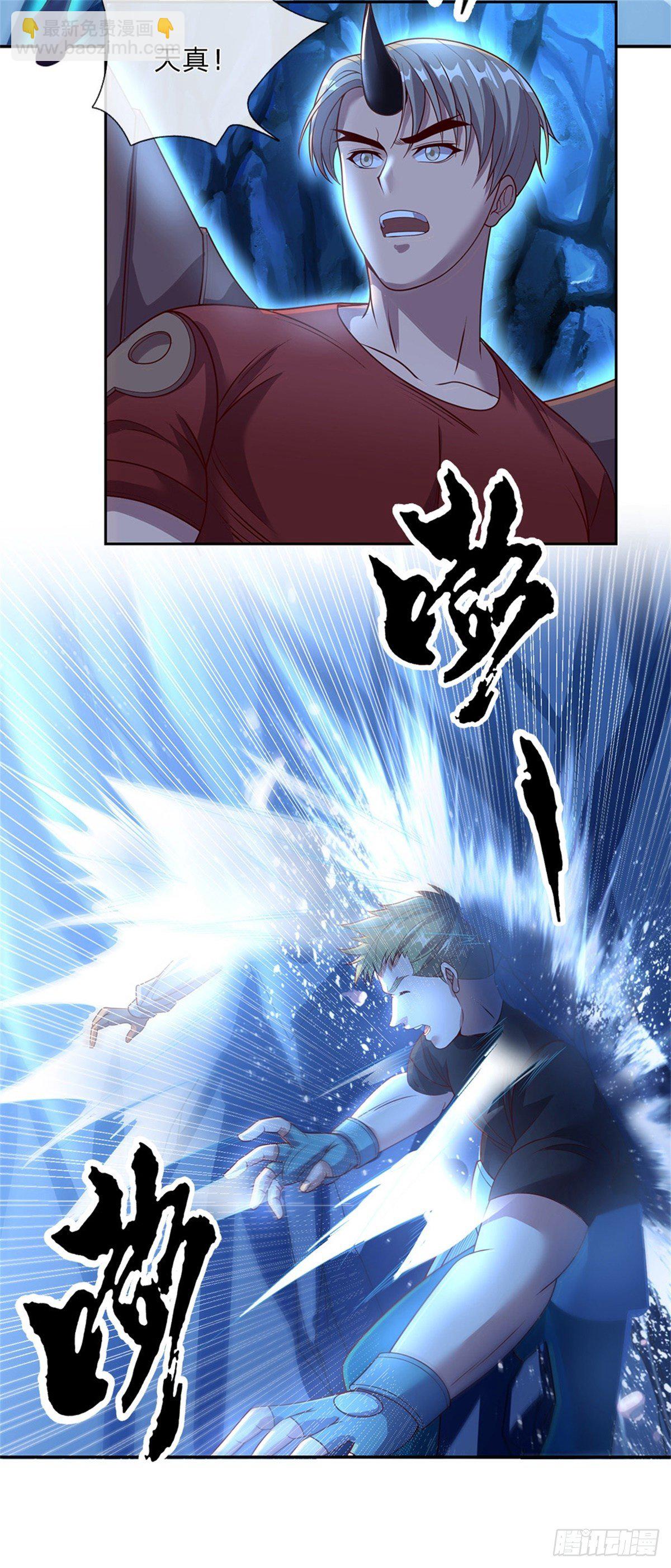 第65话 电波才是最真诚的交流-第66话