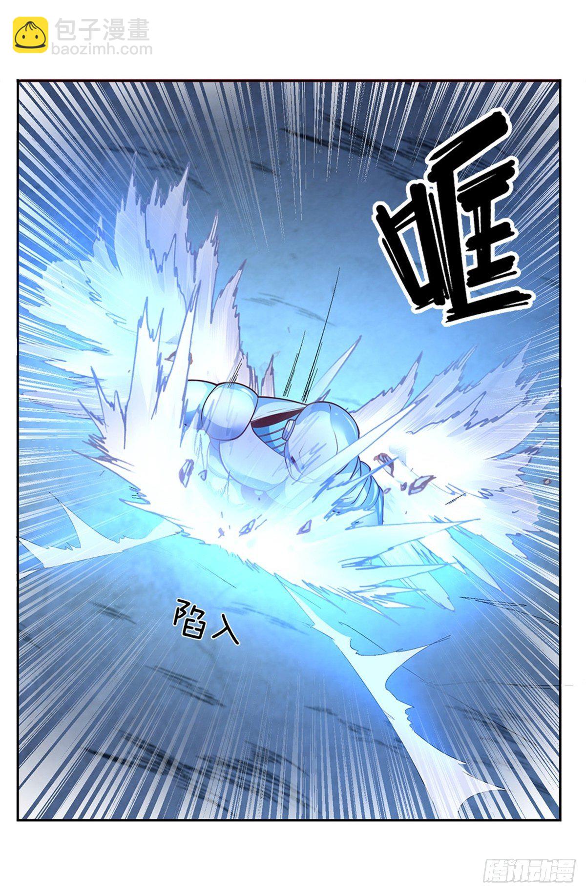 第71话 我不相信陈平会死-第72话